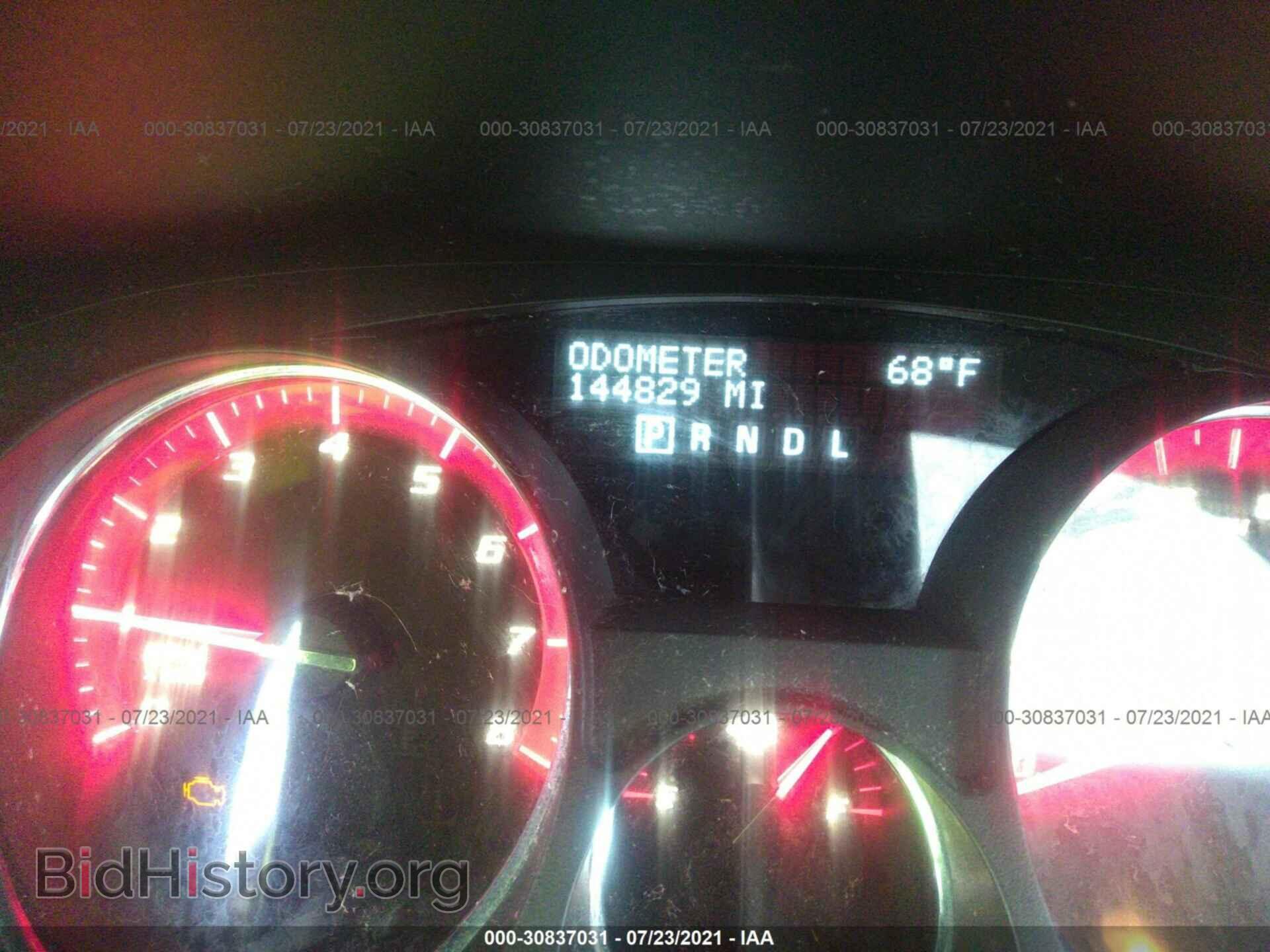 2012 GMC ACADIA - VIN: 1GKKRTED2CJ389335 - Фото 7