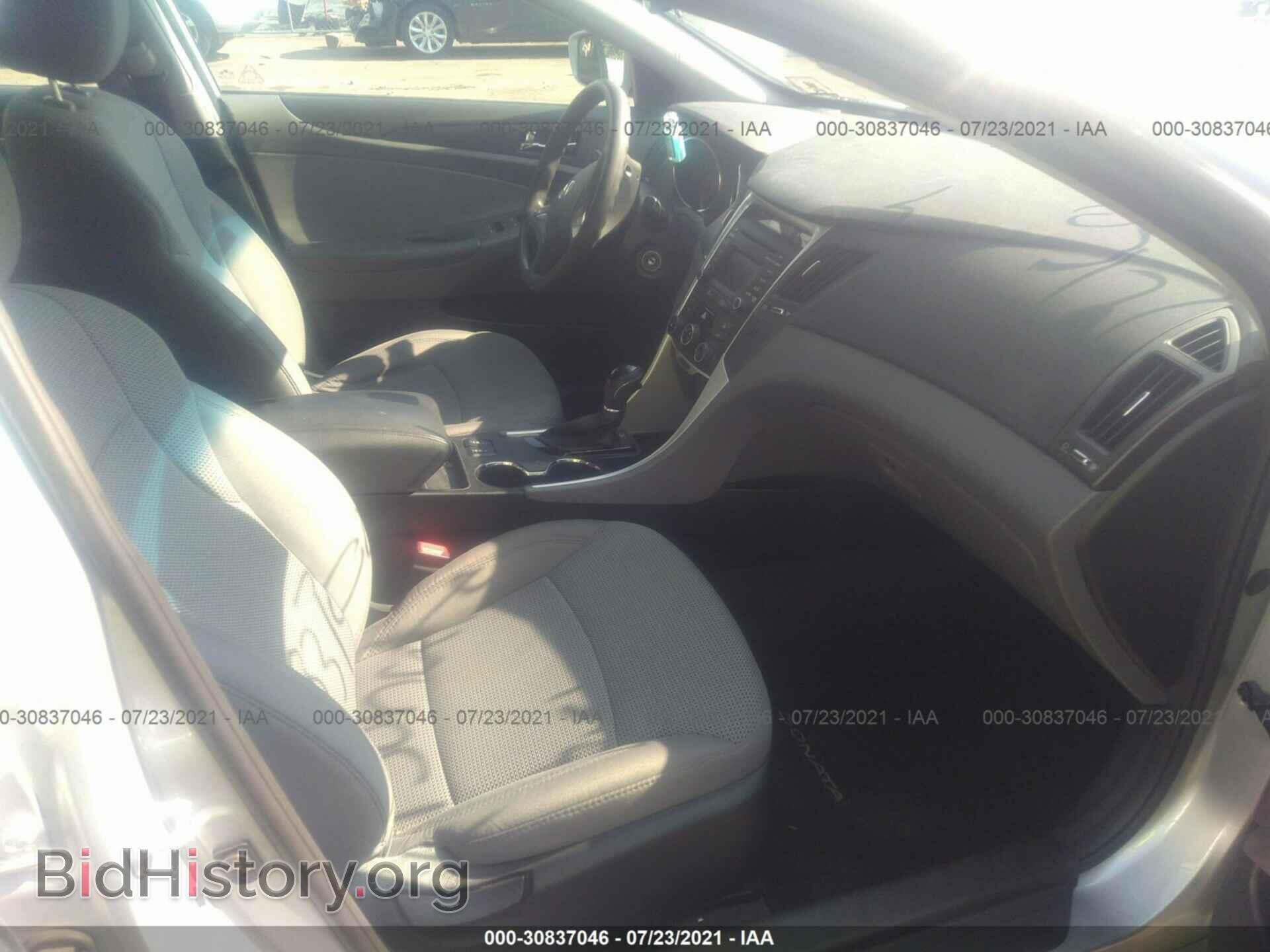 2014 HYUNDAI SONATA - VIN: 5NPEB4AC0EH923024 - Photo 5