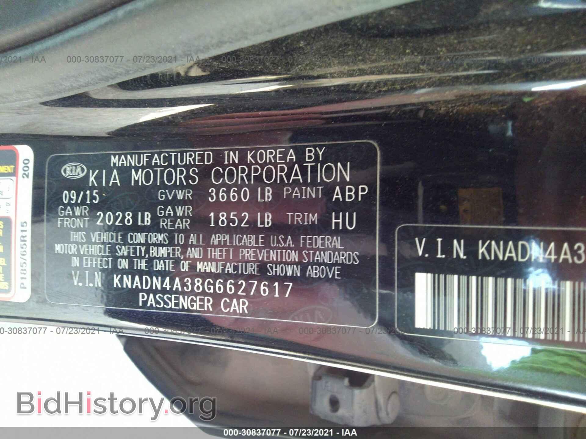 2016 KIA RIO - VIN: KNADN4A38G6627617 - Photo 9