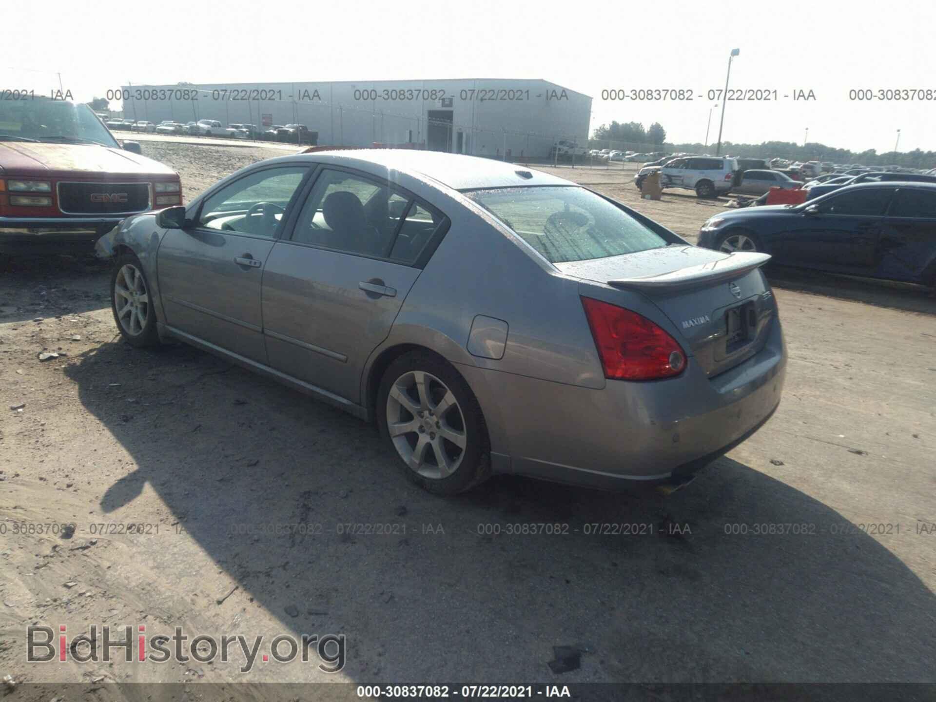 2008 NISSAN MAXIMA - VIN: 1N4BA41E48C811498 - Фото 3
