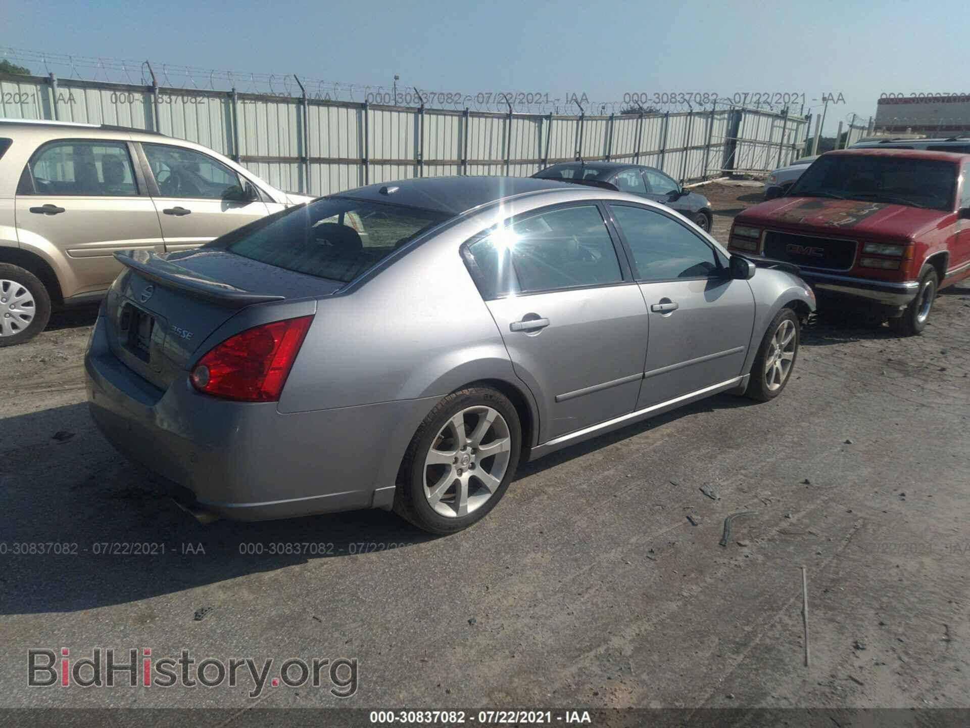 2008 NISSAN MAXIMA - VIN: 1N4BA41E48C811498 - Фото 4