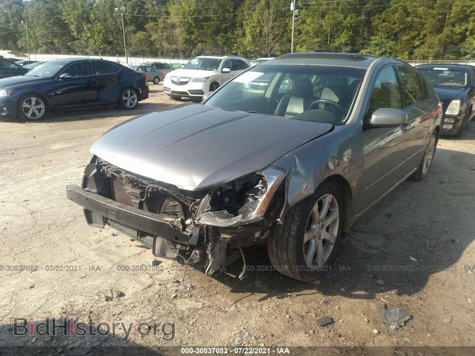 2008 NISSAN MAXIMA - VIN: 1N4BA41E48C811498 - Фото 6