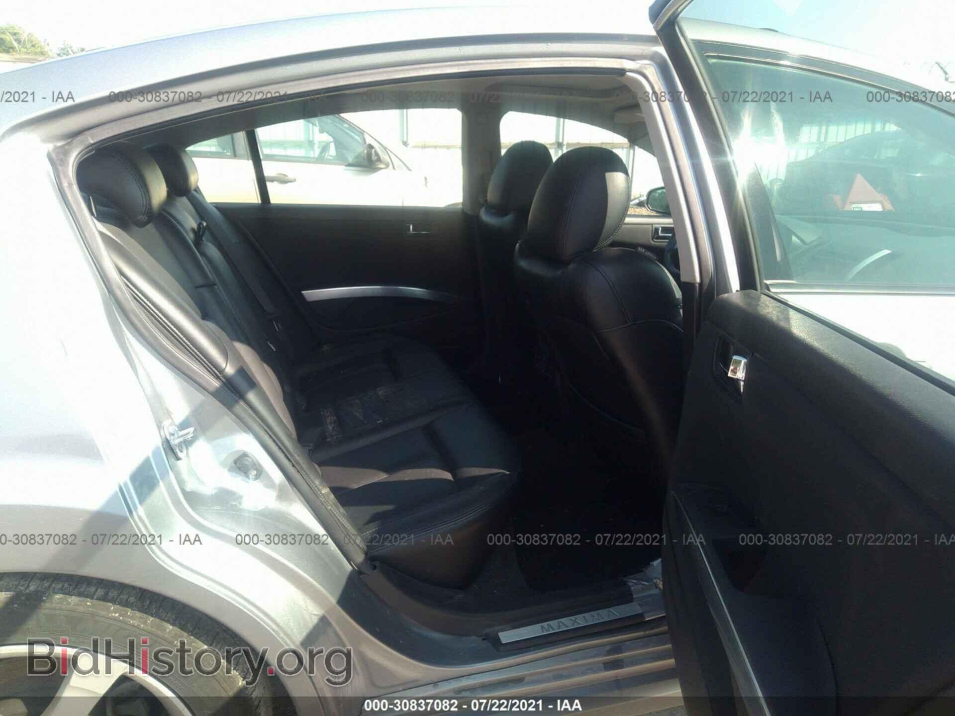 2008 NISSAN MAXIMA - VIN: 1N4BA41E48C811498 - Фото 8
