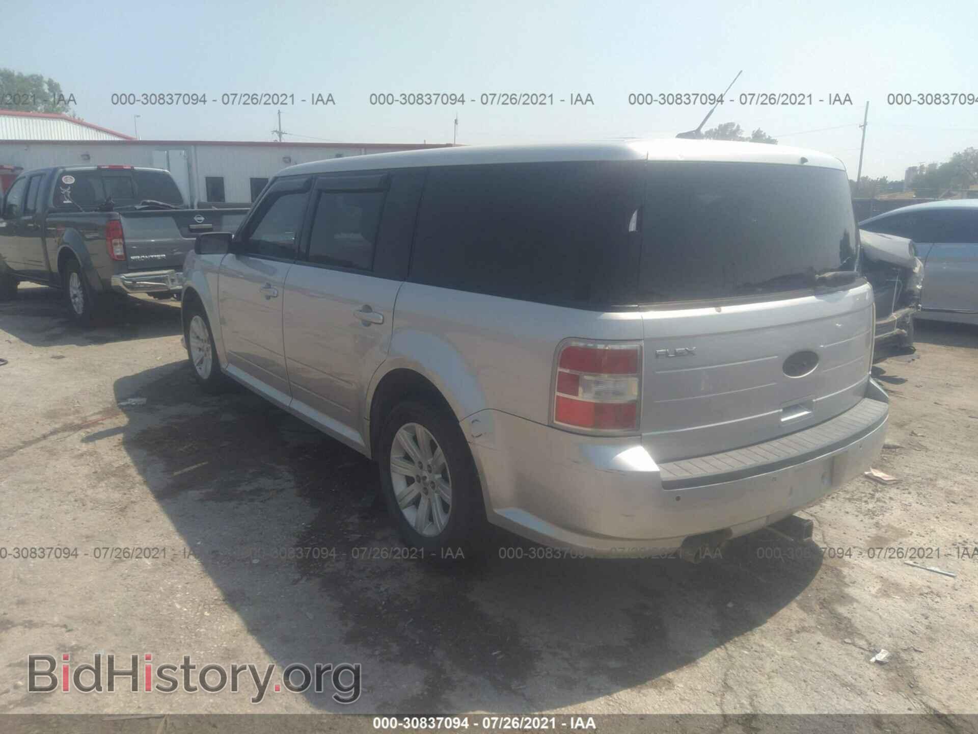 2011 FORD FLEX - VIN: 2FMGK5BC9BBD19892 - Фото 3