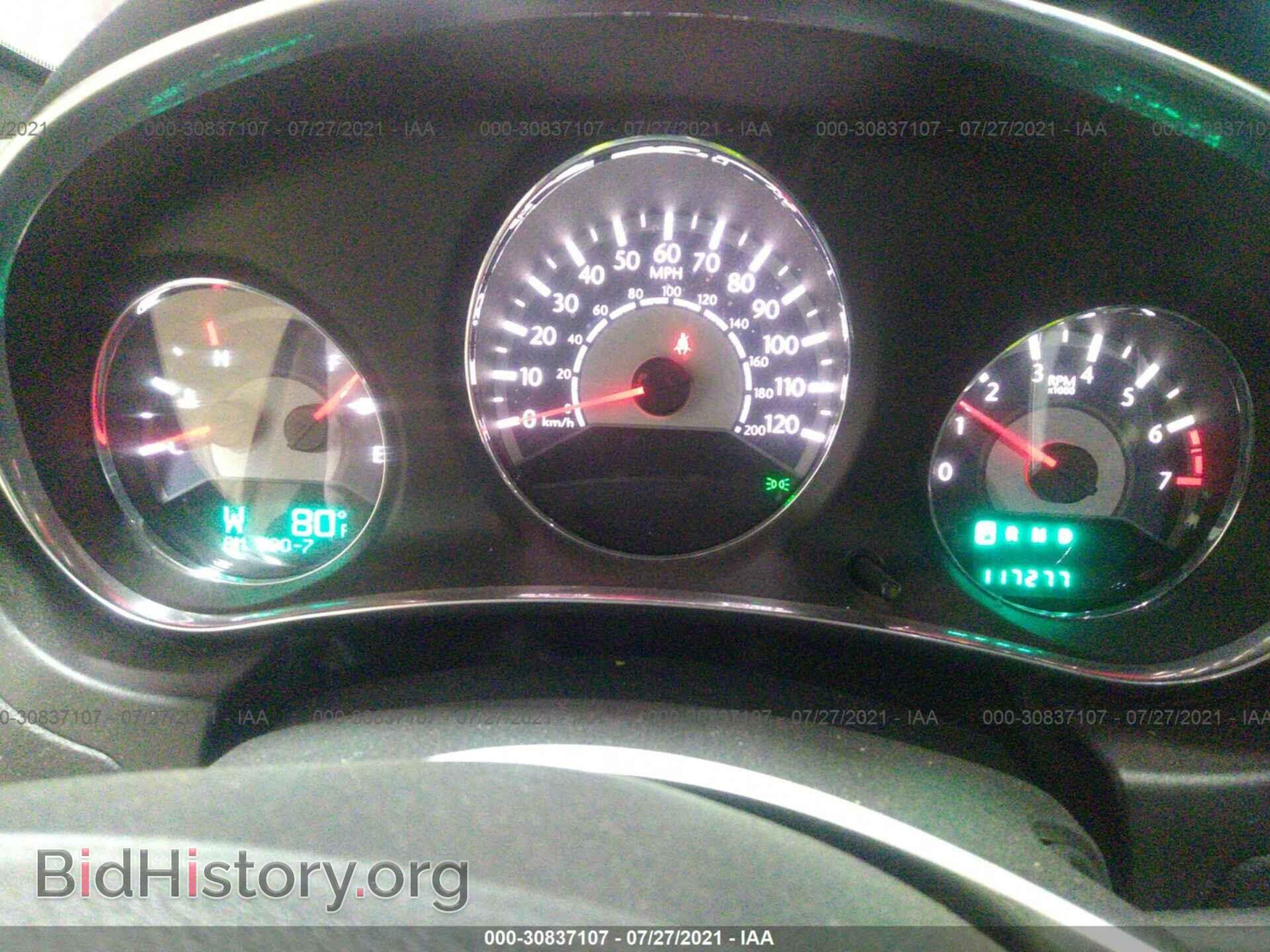 2013 CHRYSLER 200 - VIN: 1C3CCBBB3DN503842 - Фото 7