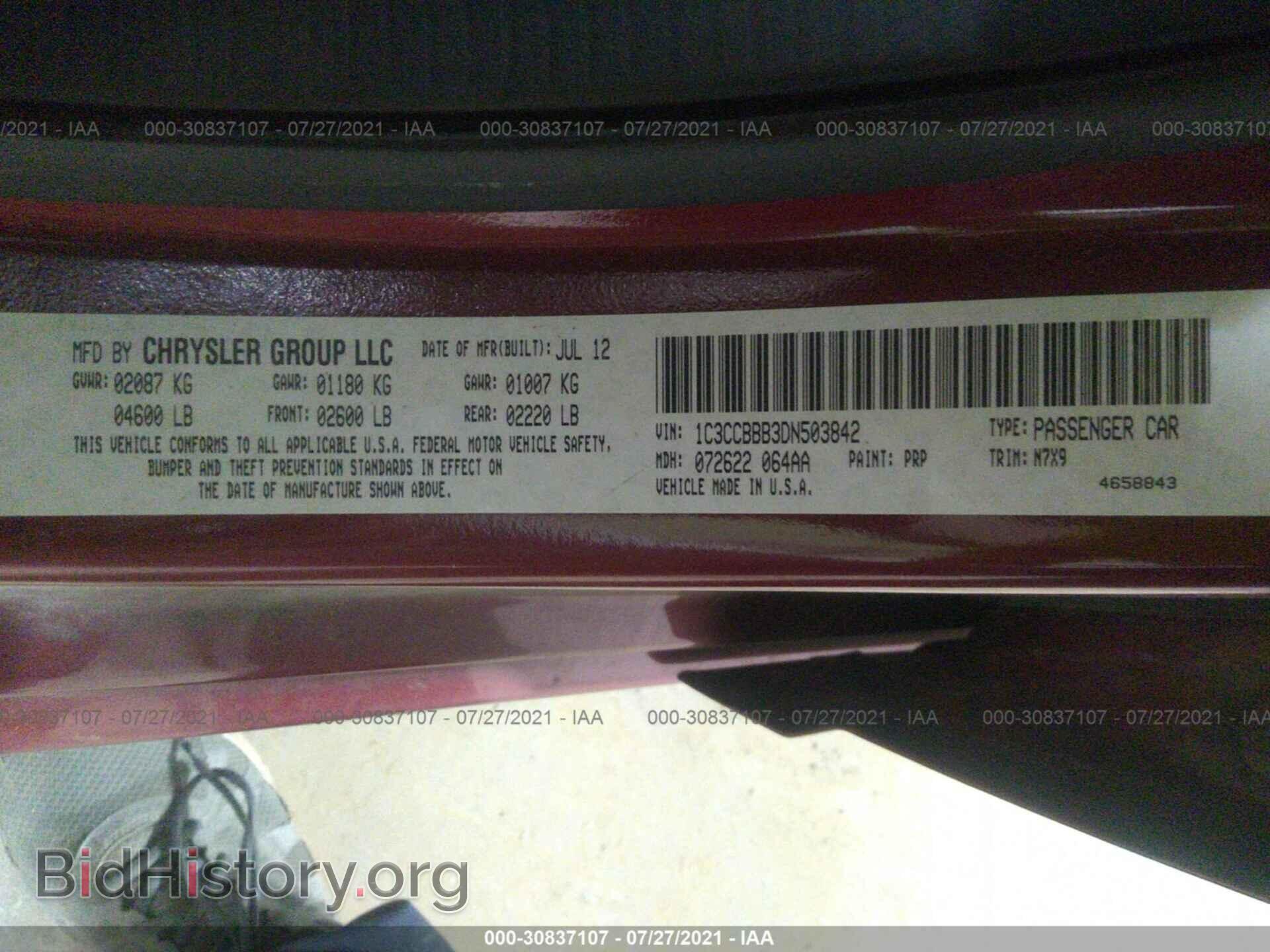 2013 CHRYSLER 200 - VIN: 1C3CCBBB3DN503842 - Фото 9