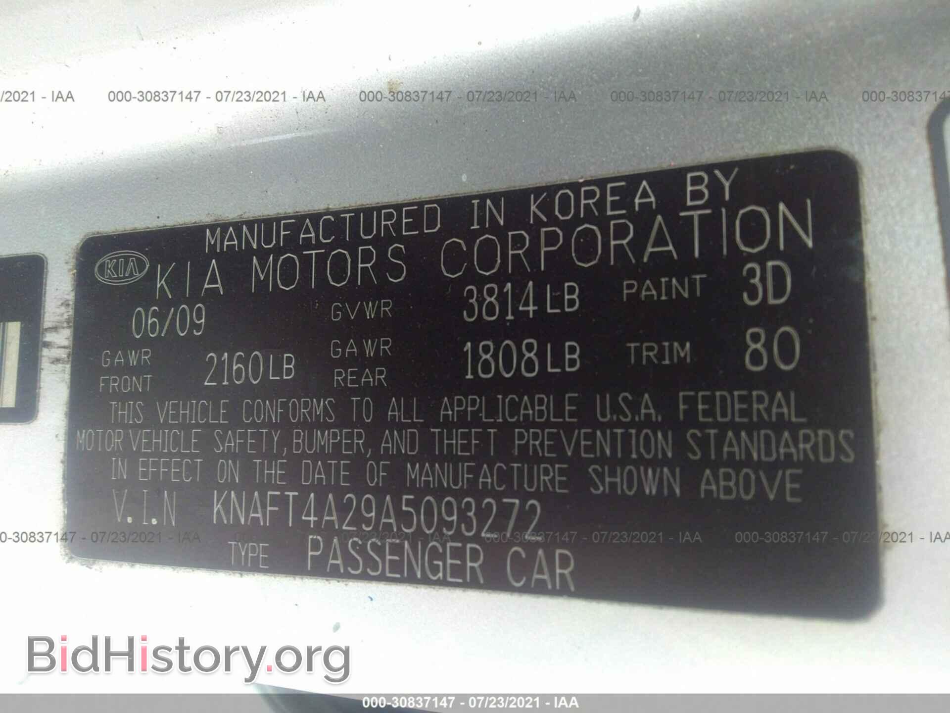 2010 KIA FORTE - VIN: KNAFT4A29A5093272 - Фото 9