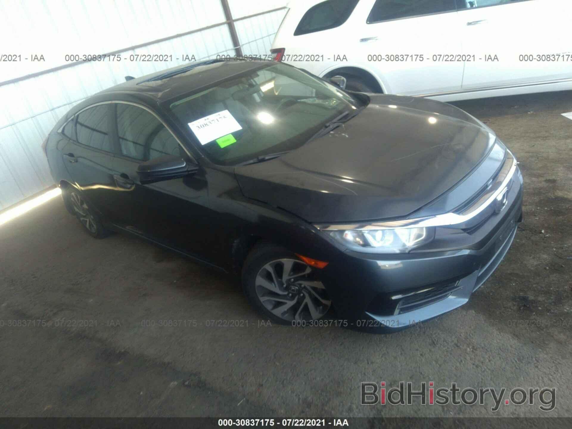 Photo 2HGFC2F73HH536418 - HONDA CIVIC SEDAN 2017