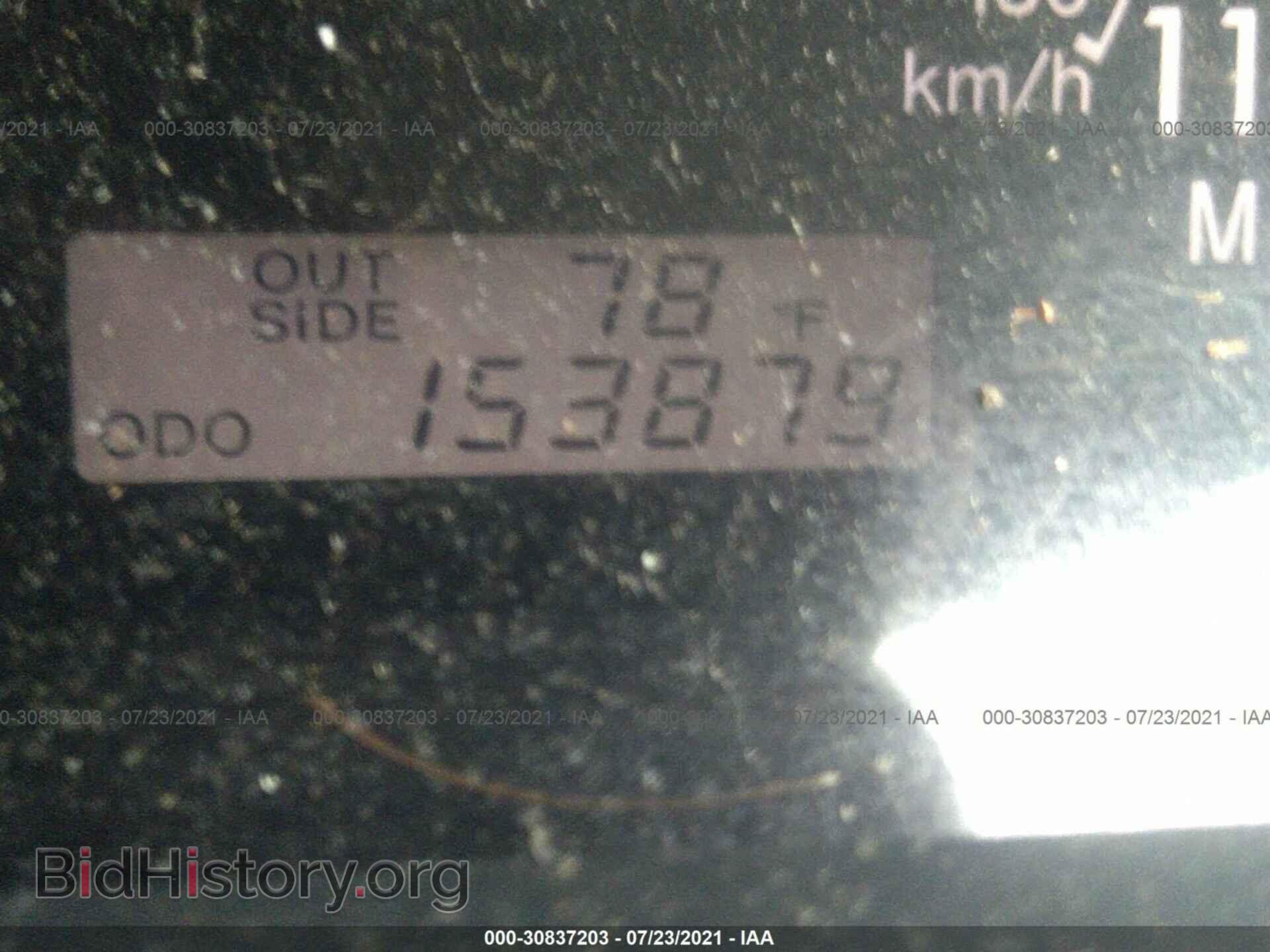2007 TOYOTA COROLLA - VIN: 2T1BR32E47C806609 - Фото 7