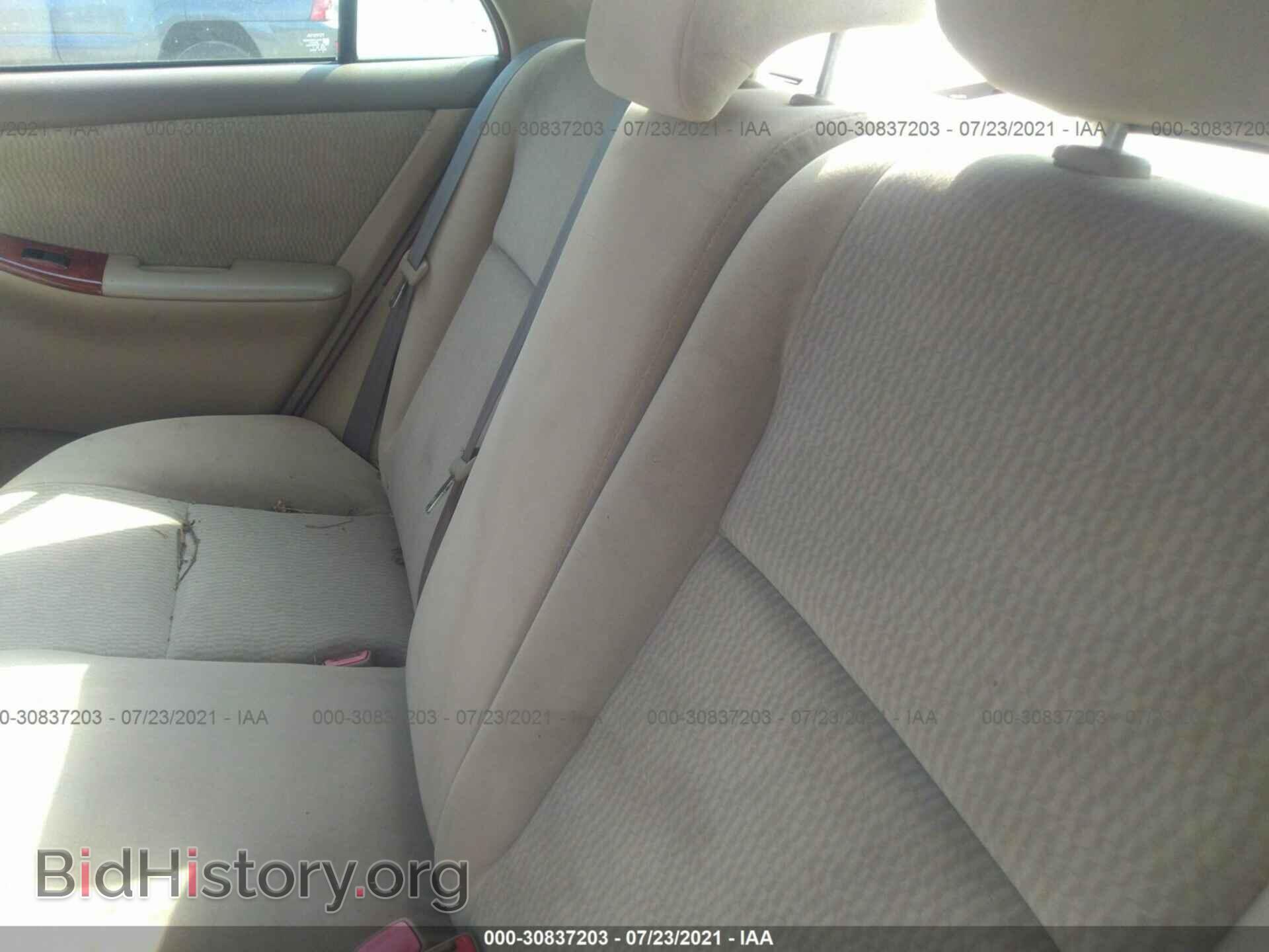 2007 TOYOTA COROLLA - VIN: 2T1BR32E47C806609 - Фото 8