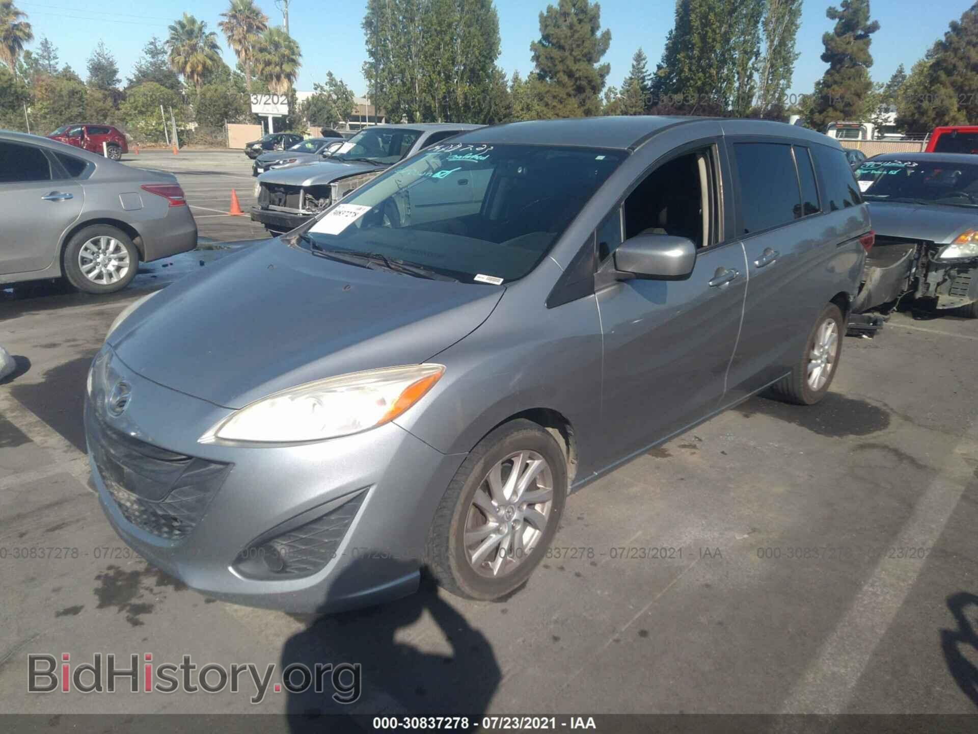 2012 MAZDA MAZDA5 - VIN: JM1CW2BL9C0101668 - Фото 2