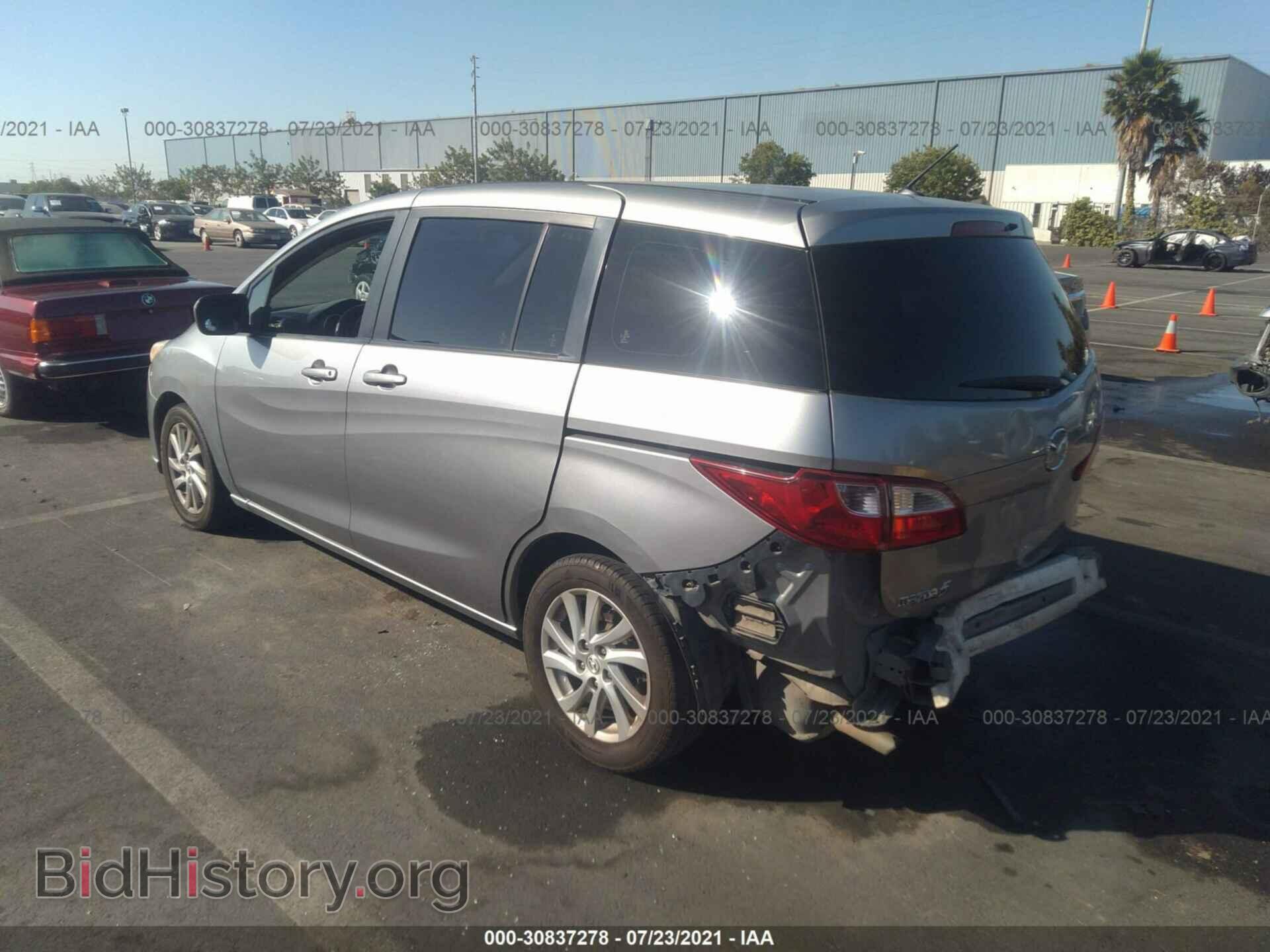 2012 MAZDA MAZDA5 - VIN: JM1CW2BL9C0101668 - Фото 3