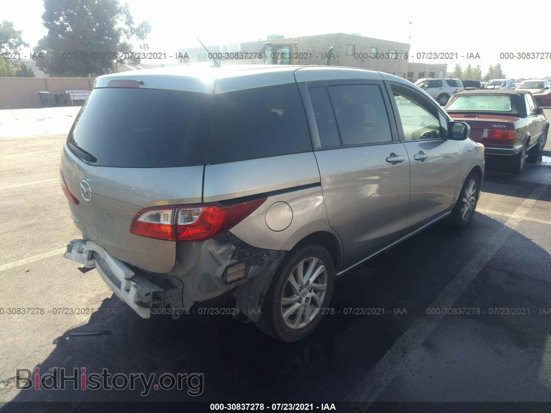 2012 MAZDA MAZDA5 - VIN: JM1CW2BL9C0101668 - Фото 4