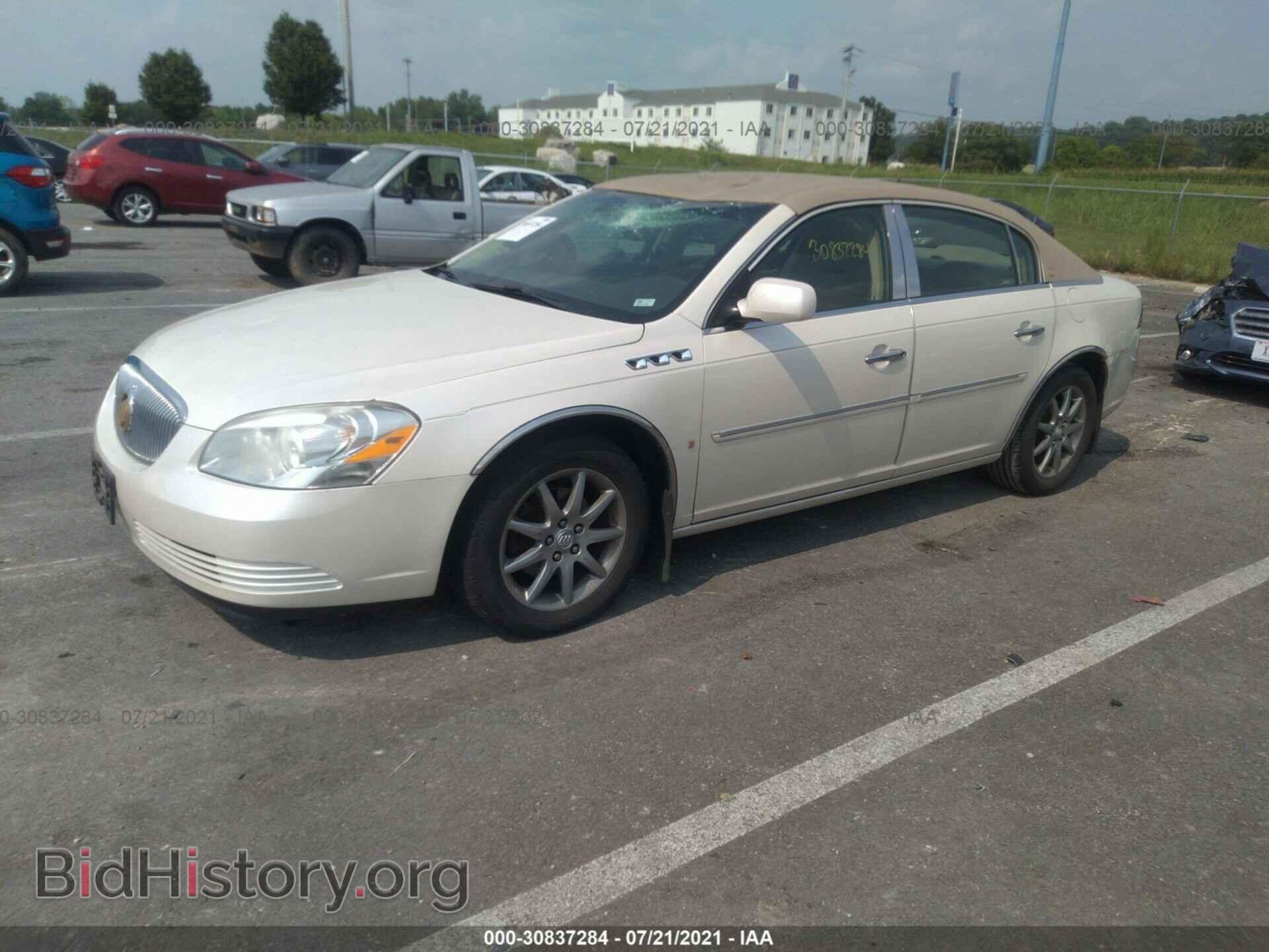 2008 BUICK LUCERNE - VIN: 1G4HD57218U178236 - Фото 2