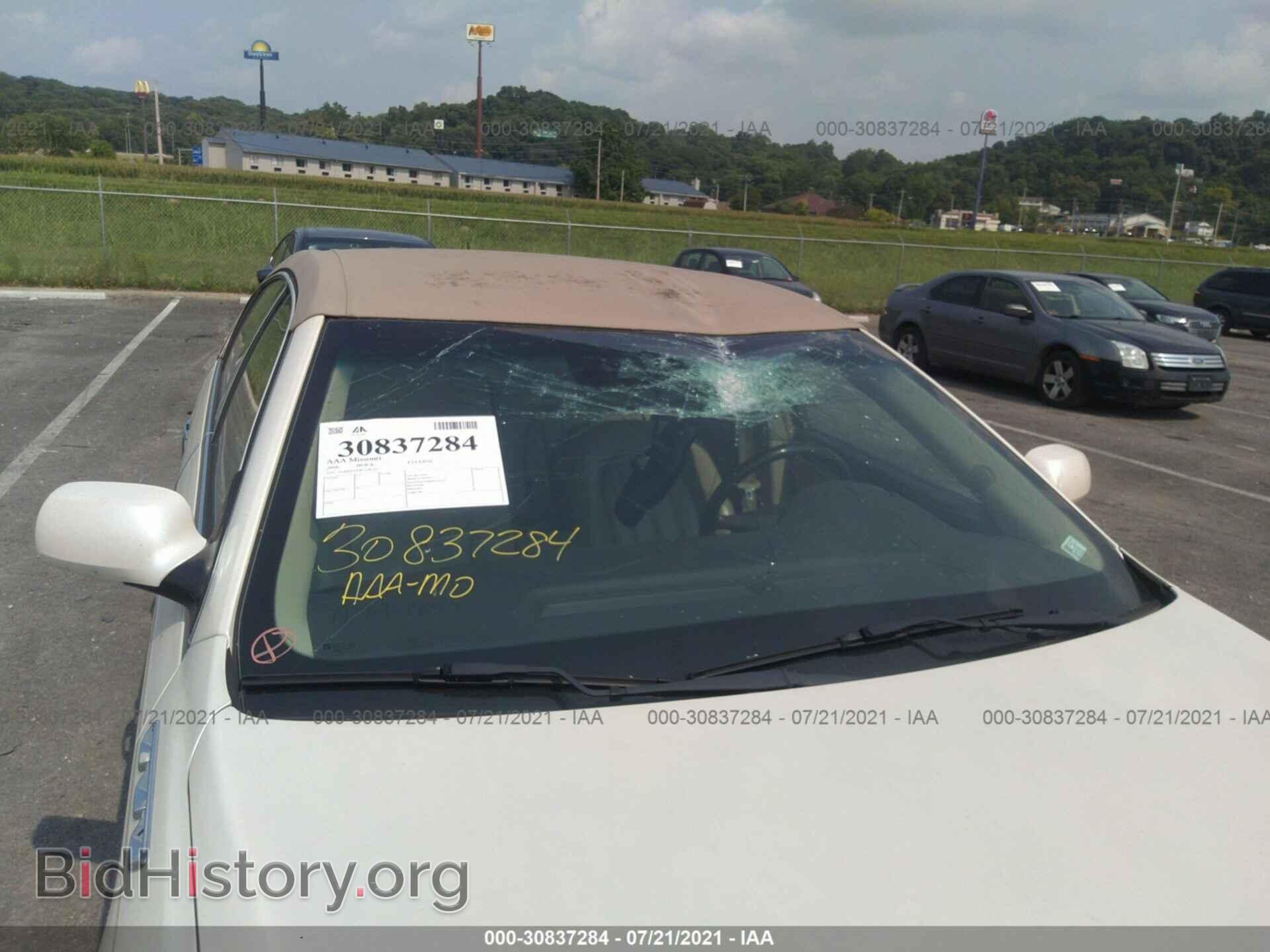 2008 BUICK LUCERNE - VIN: 1G4HD57218U178236 - Фото 6