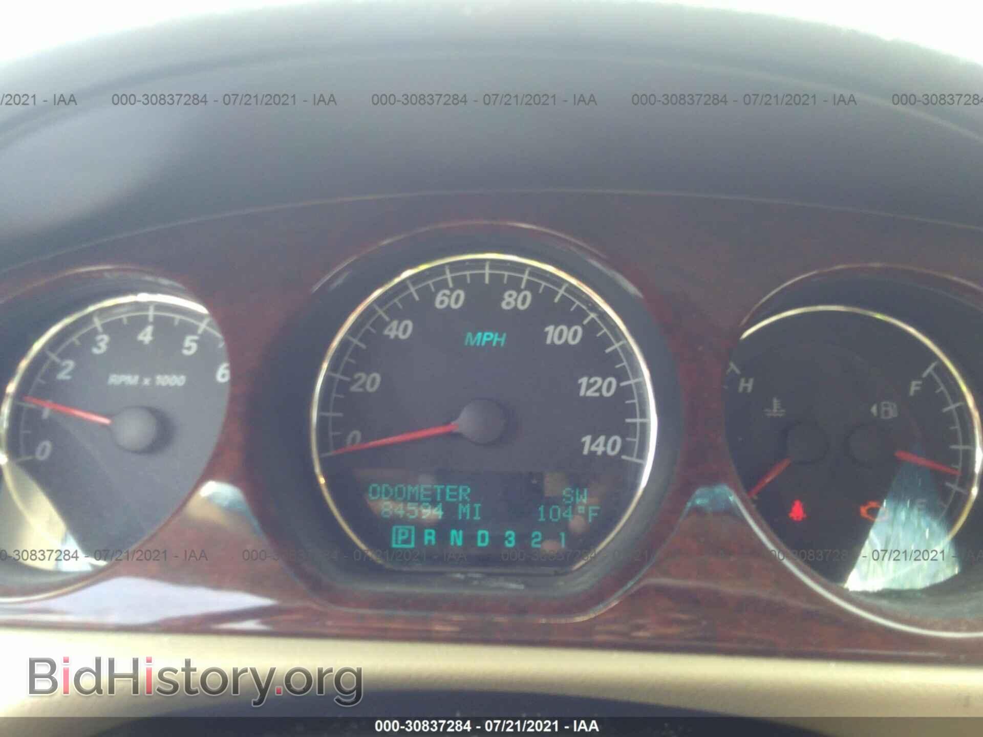 2008 BUICK LUCERNE - VIN: 1G4HD57218U178236 - Фото 7