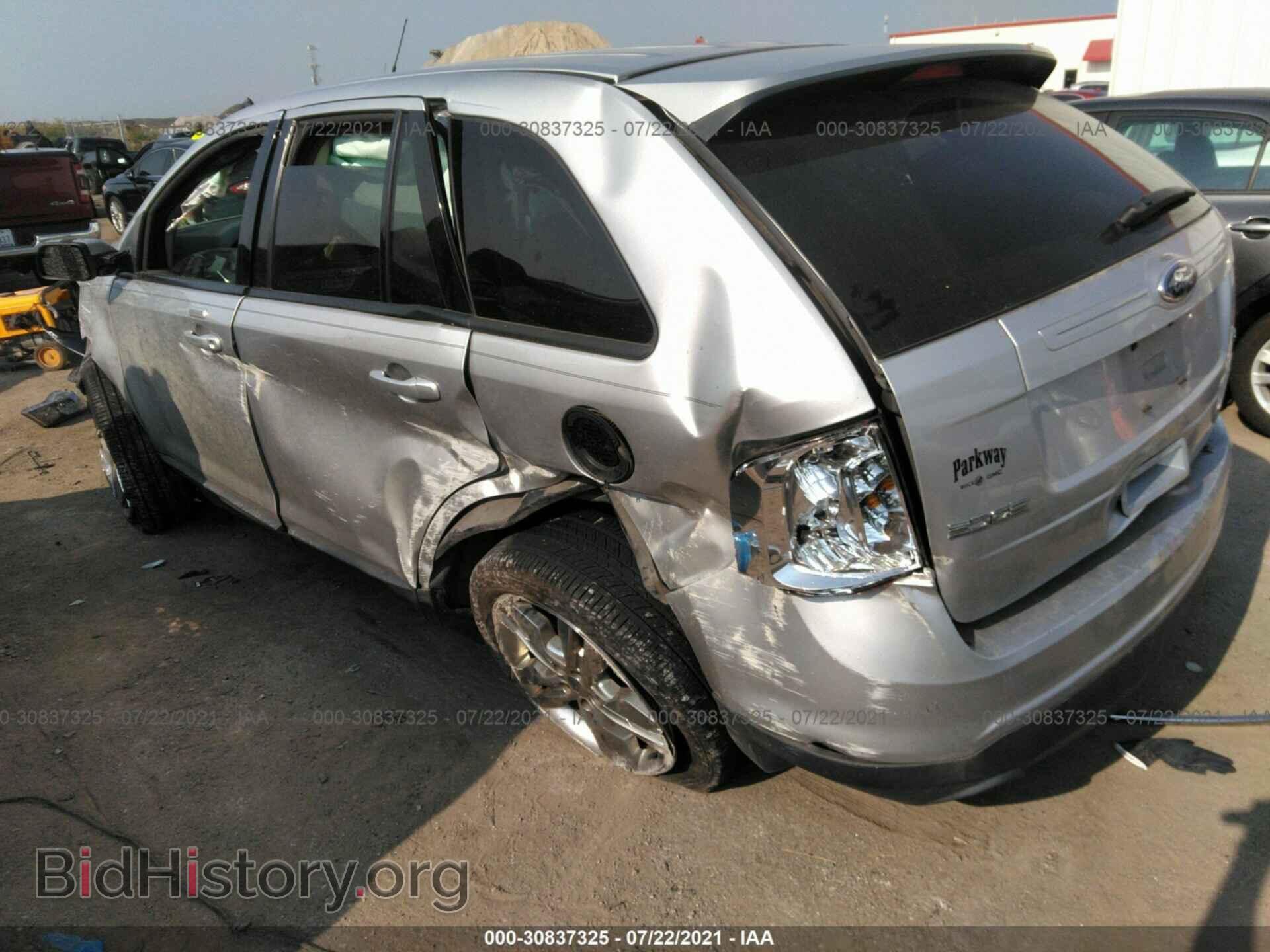 2012 FORD EDGE - VIN: 2FMDK3JC8CBA59141 - Фото 3