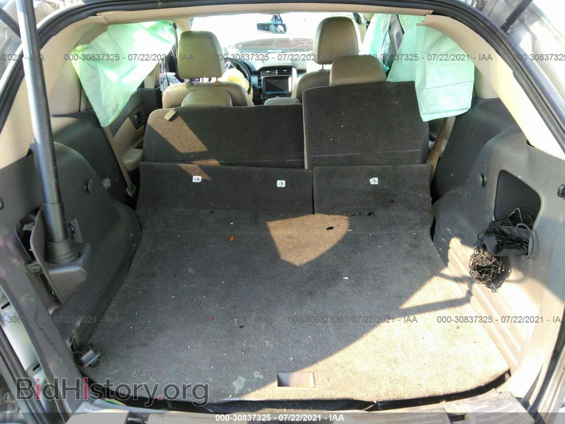 2012 FORD EDGE - VIN: 2FMDK3JC8CBA59141 - Фото 8