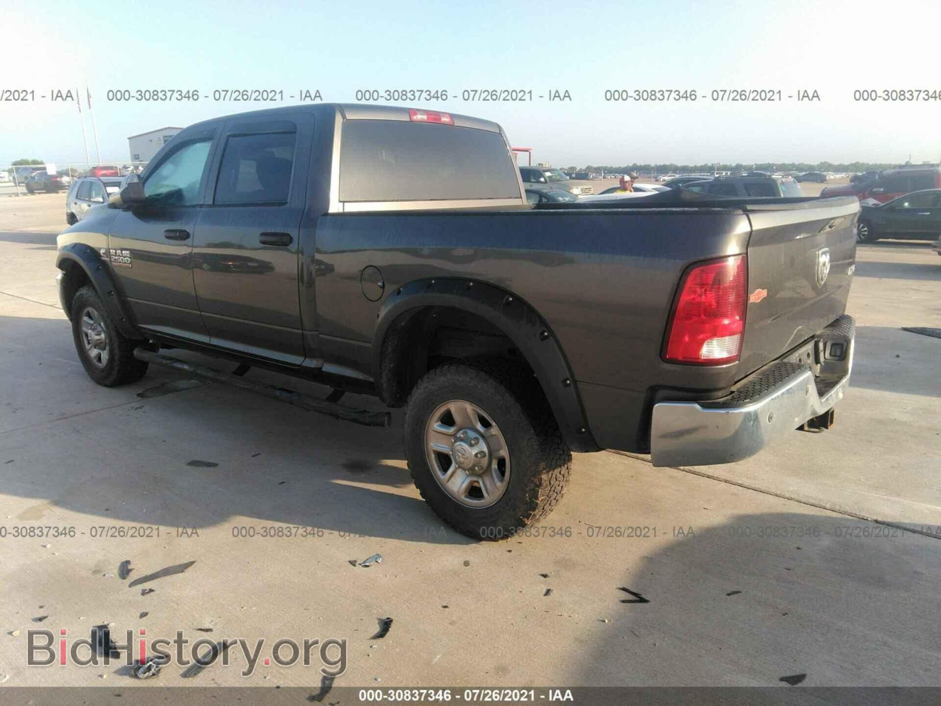 2014 RAM 2500 - VIN: 3C6UR5CL0EG280149 - Photo 3