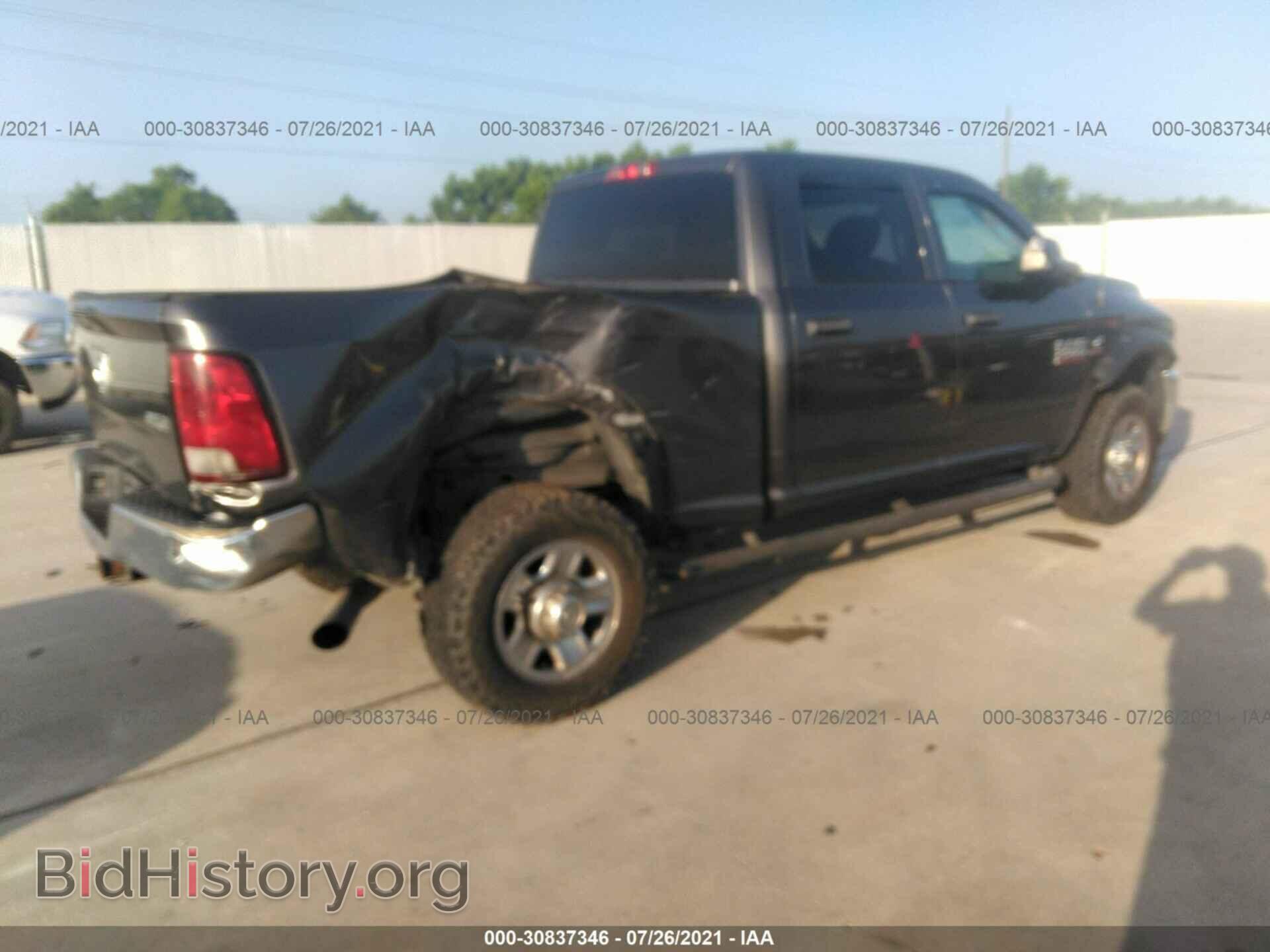2014 RAM 2500 - VIN: 3C6UR5CL0EG280149 - Photo 4