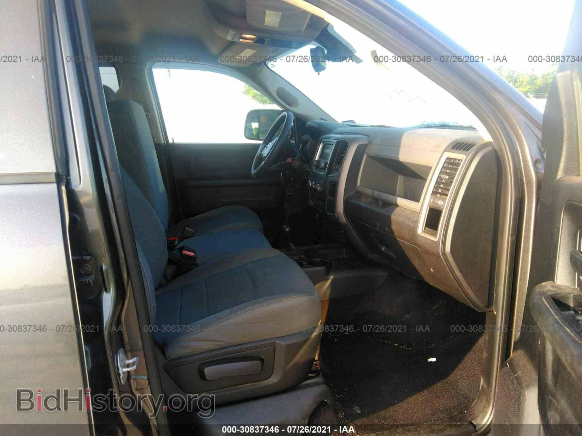 2014 RAM 2500 - VIN: 3C6UR5CL0EG280149 - Photo 5