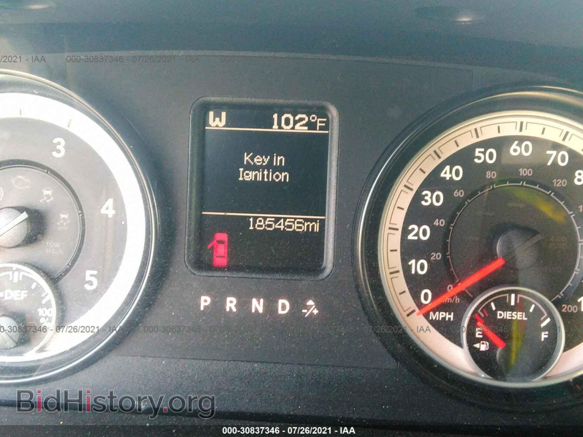 2014 RAM 2500 - VIN: 3C6UR5CL0EG280149 - Photo 7