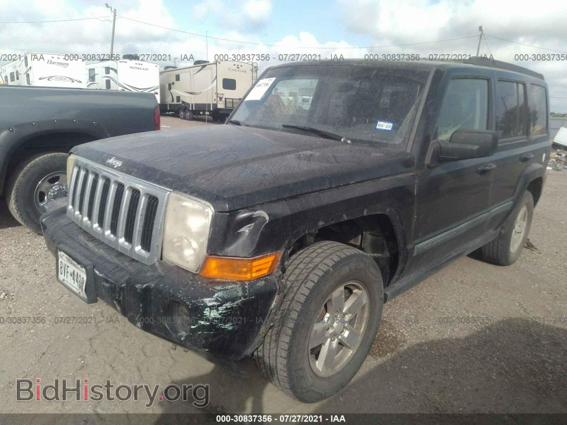 2008 JEEP COMMANDER - VIN: 1J8HH48K98C184981 - Фото 2