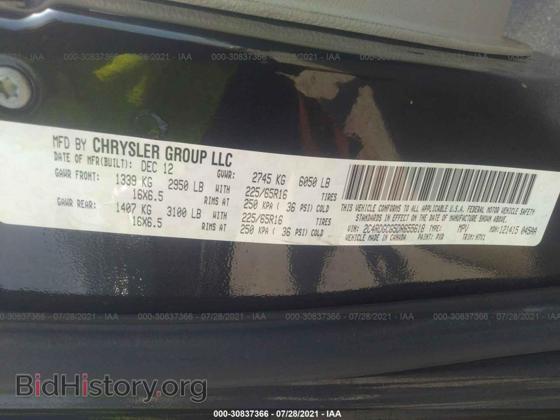 2013 DODGE GRAND CARAVAN - VIN: 2C4RDGCG5DR655618 - Фото 9