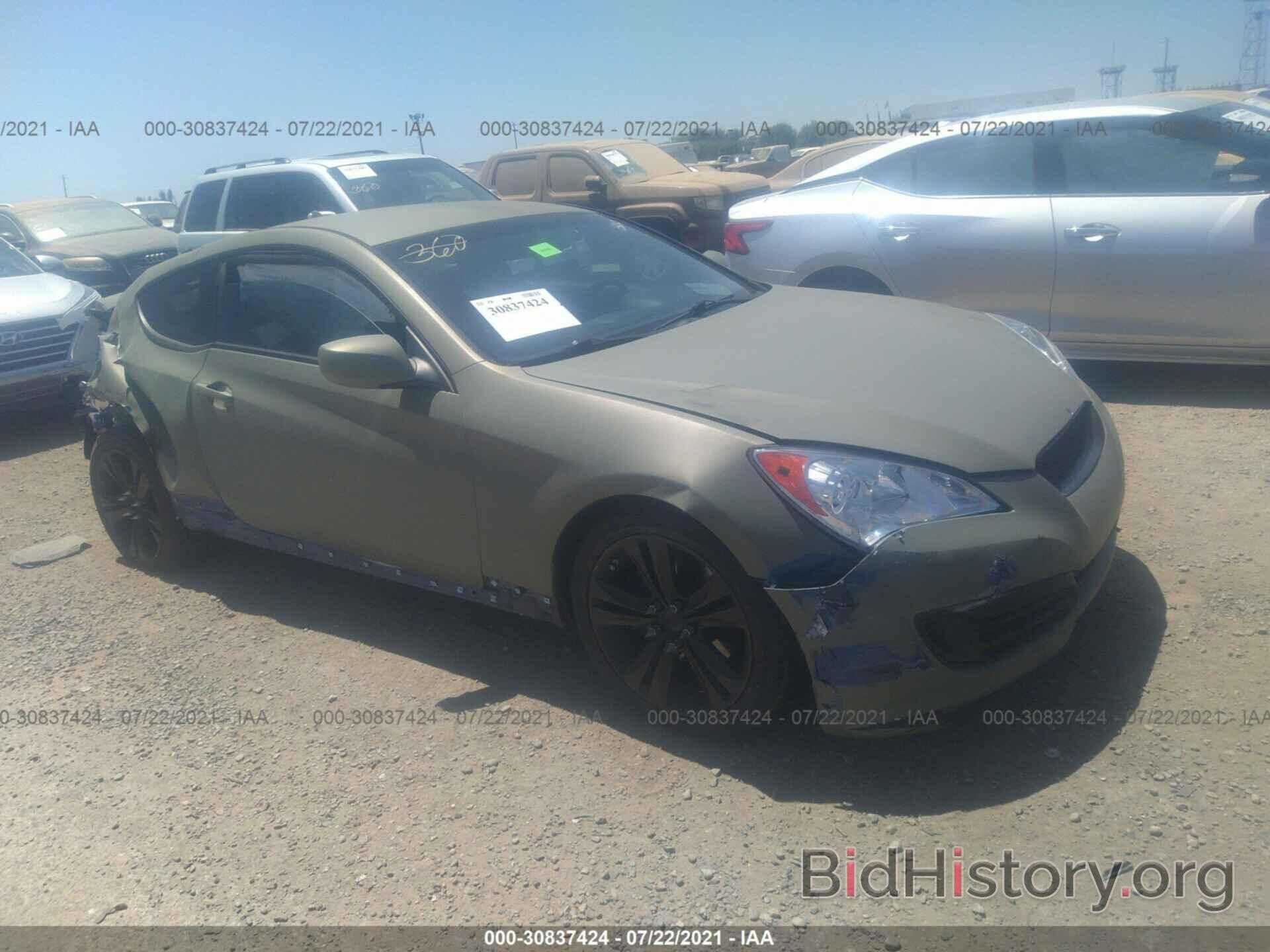 Photo KMHHT6KD5CU068655 - HYUNDAI GENESIS COUPE 2012