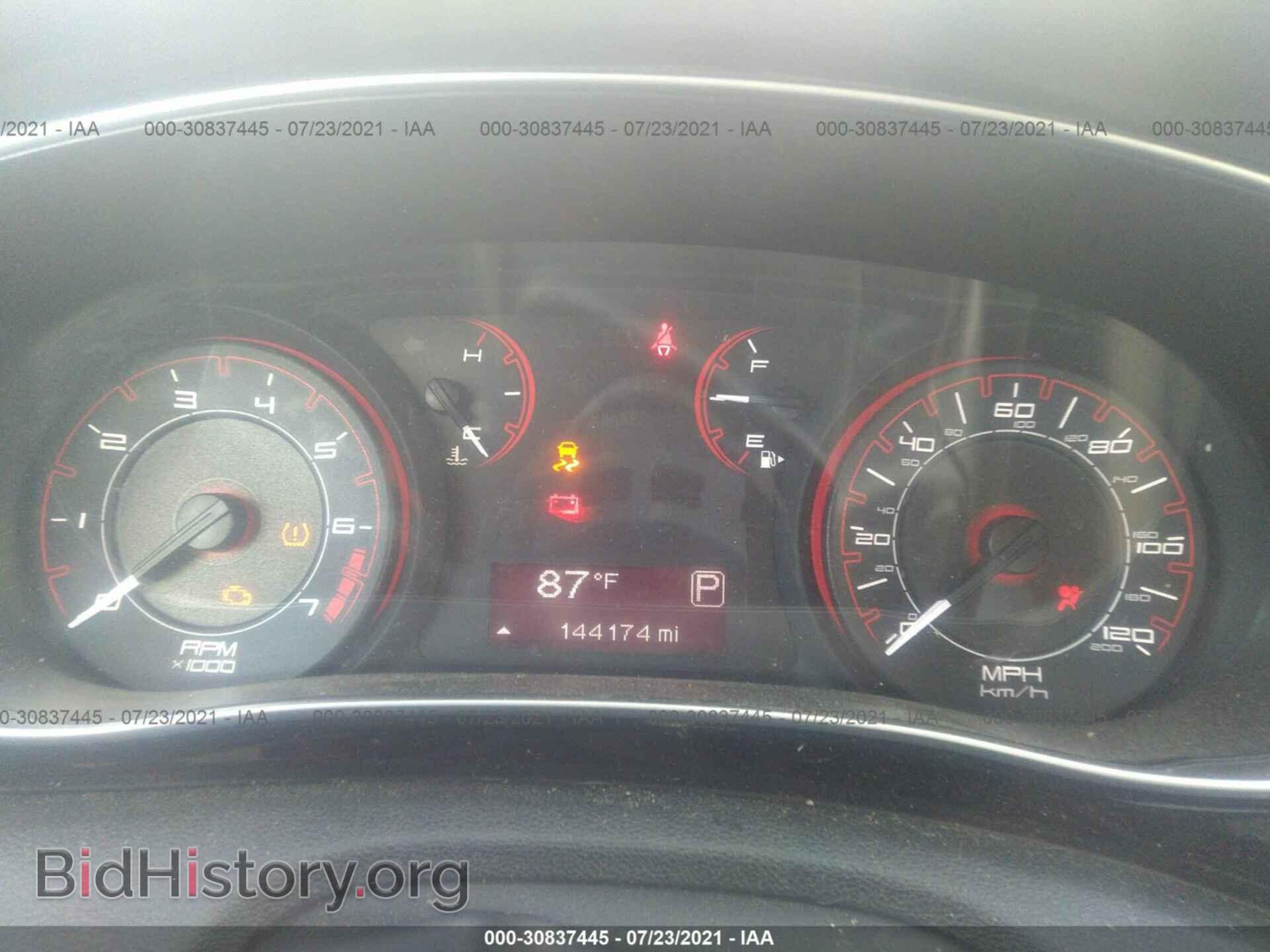 2013 DODGE DART - VIN: 1C3CDFAAXDD247086 - Фото 7