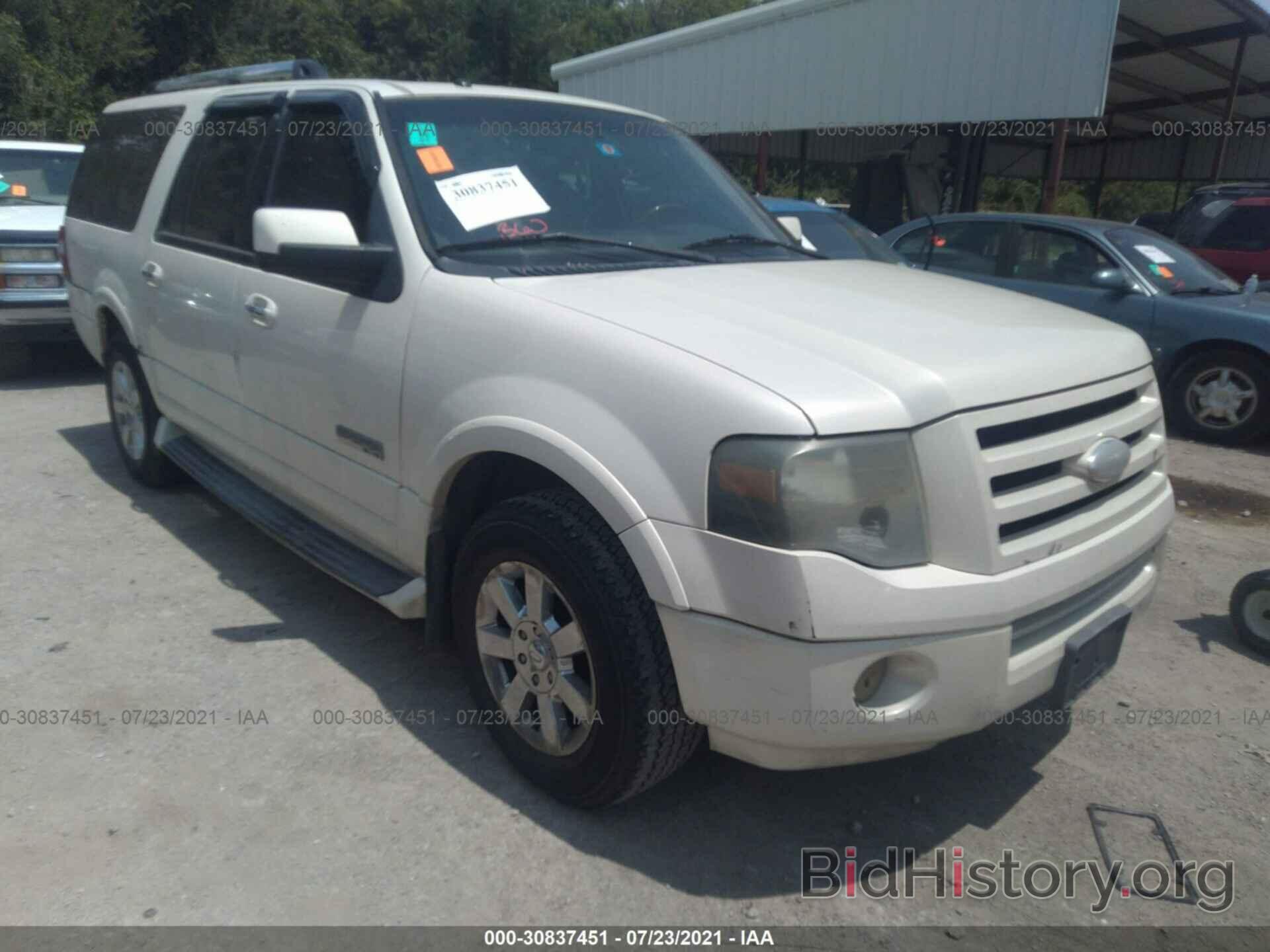 Photo 1FMFK19578LA20325 - FORD EXPEDITION EL 2008