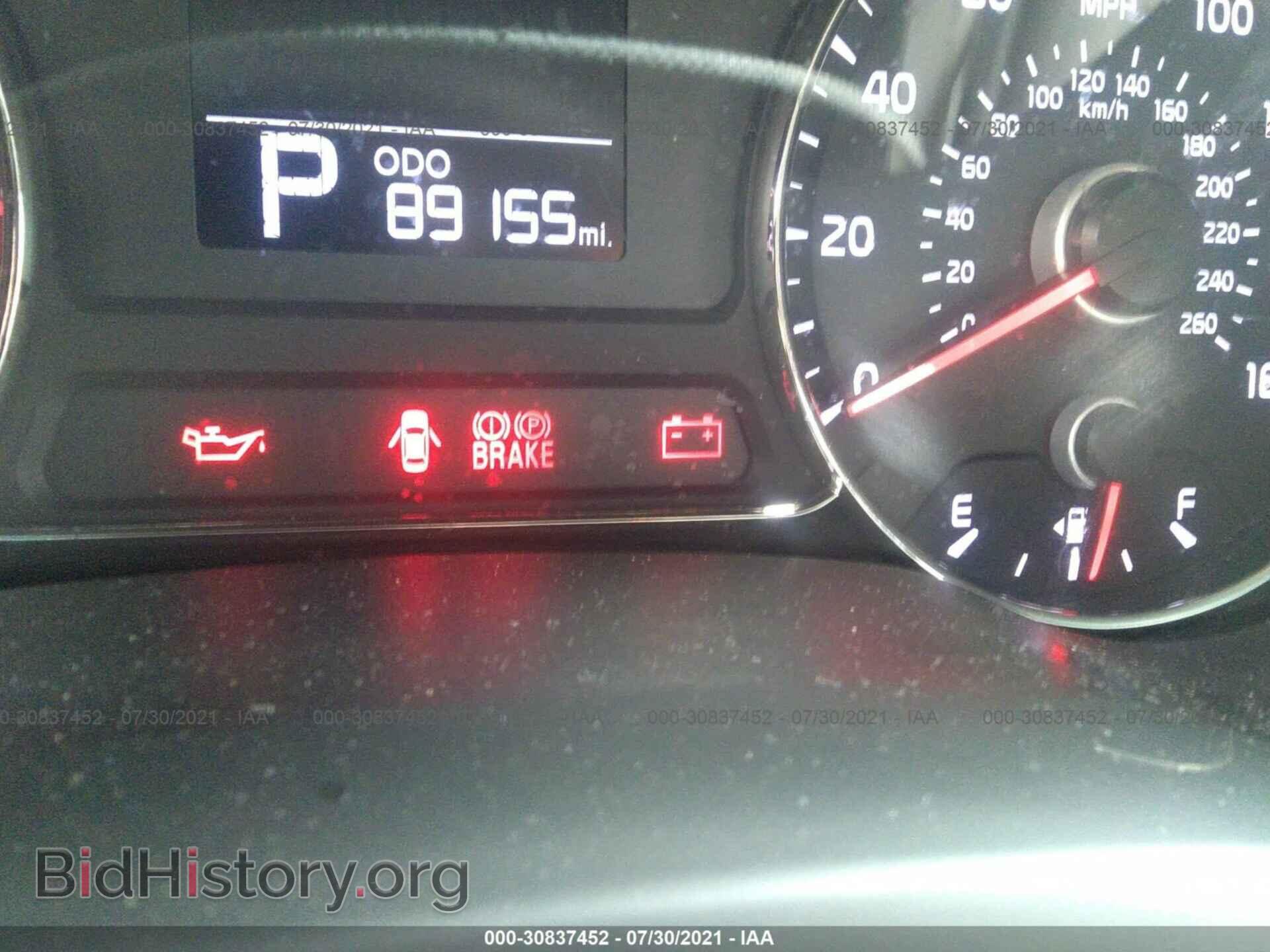 2016 Kia FORTE (VIN KNAFK4A67G5532967) — фото 7 из 15