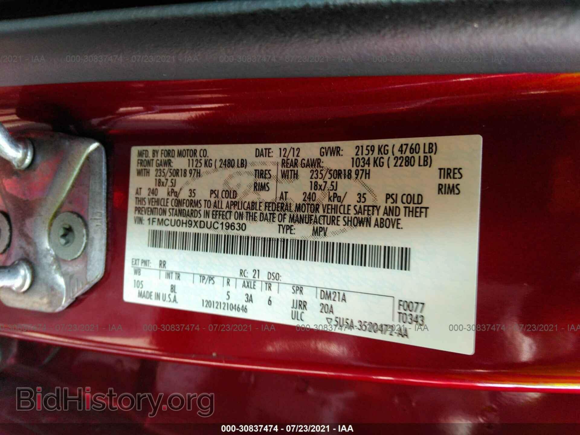 2013 FORD ESCAPE - VIN: 1FMCU0H9XDUC19630 - Фото 9