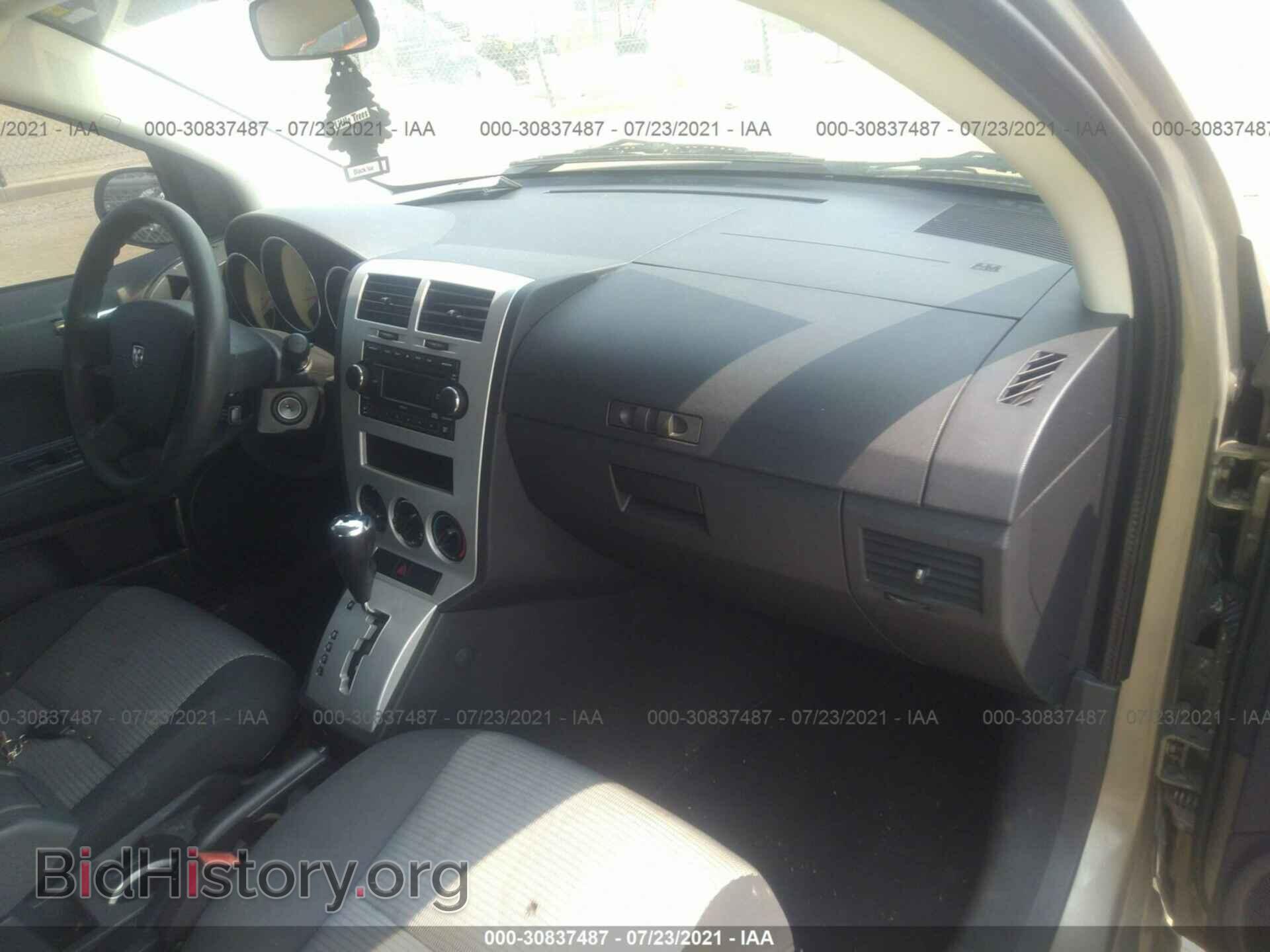 2008 DODGE CALIBER - VIN: 1B3HB48B78D585448 - Фото 5