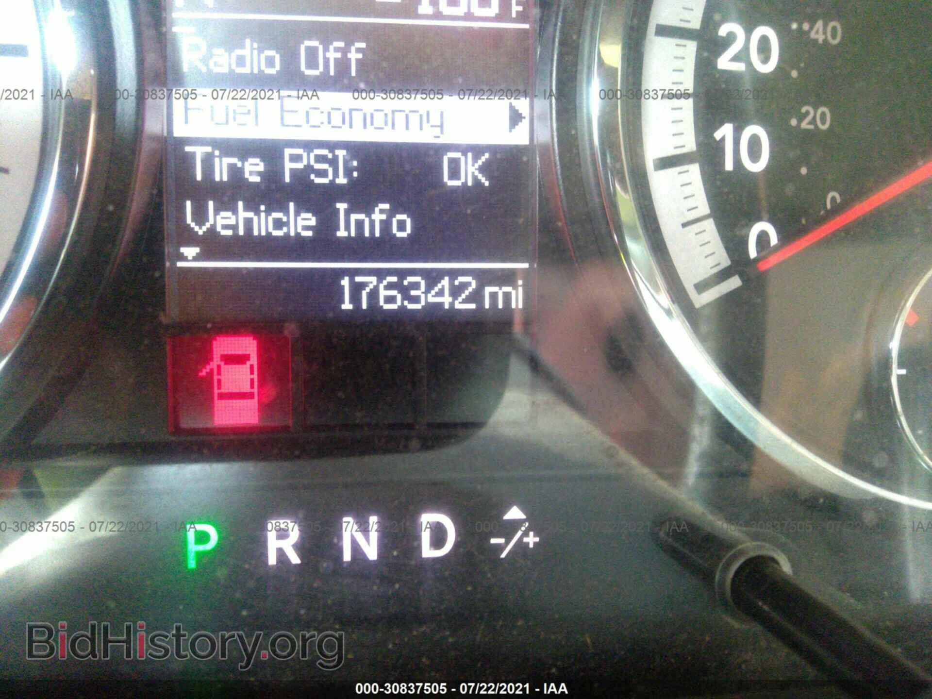 2012 RAM 1500 - VIN: 3C6JD6CT9CG103152 - Фото 7