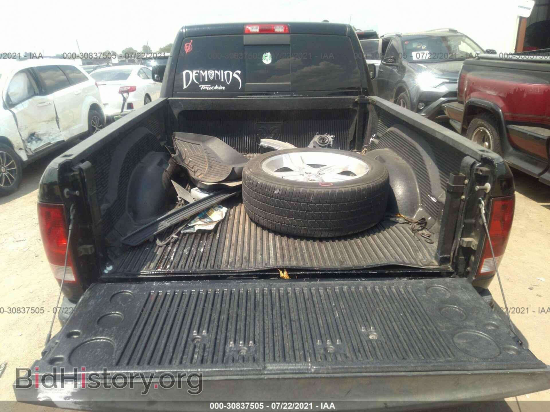 2012 RAM 1500 - VIN: 3C6JD6CT9CG103152 - Фото 8