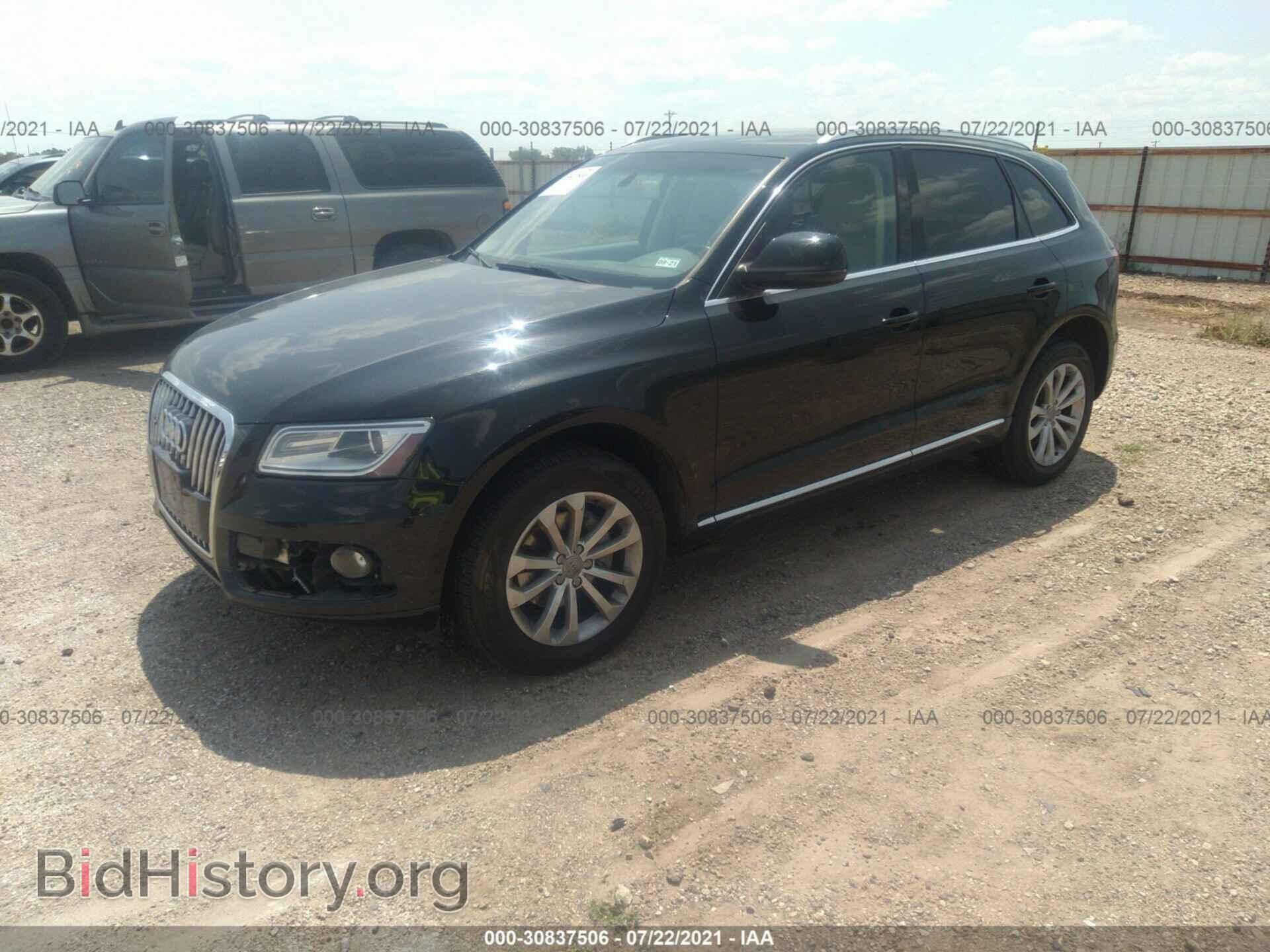 2013 AUDI Q5 - VIN: WA1CFAFP4DA052229 - Фото 2