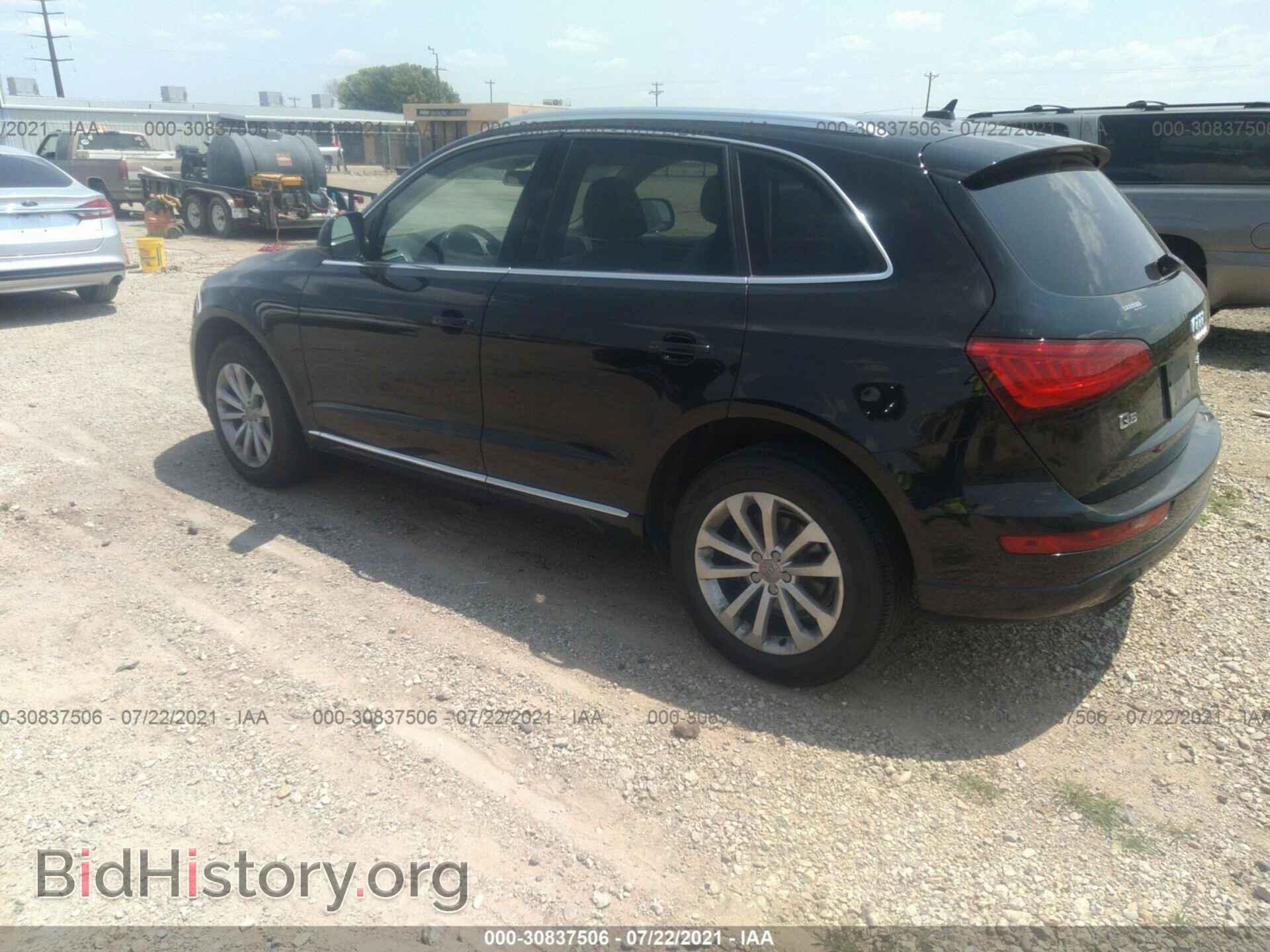 2013 AUDI Q5 - VIN: WA1CFAFP4DA052229 - Фото 3