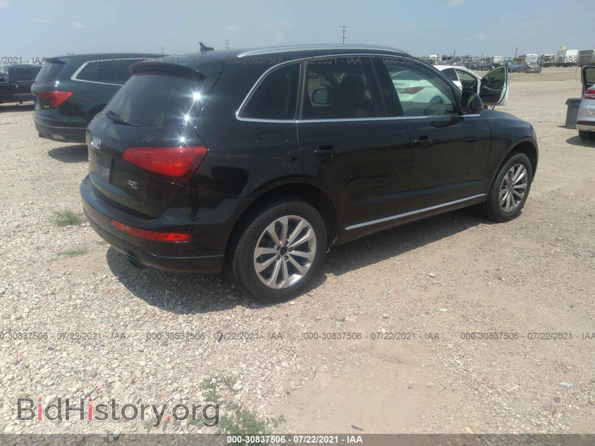 2013 AUDI Q5 - VIN: WA1CFAFP4DA052229 - Фото 4