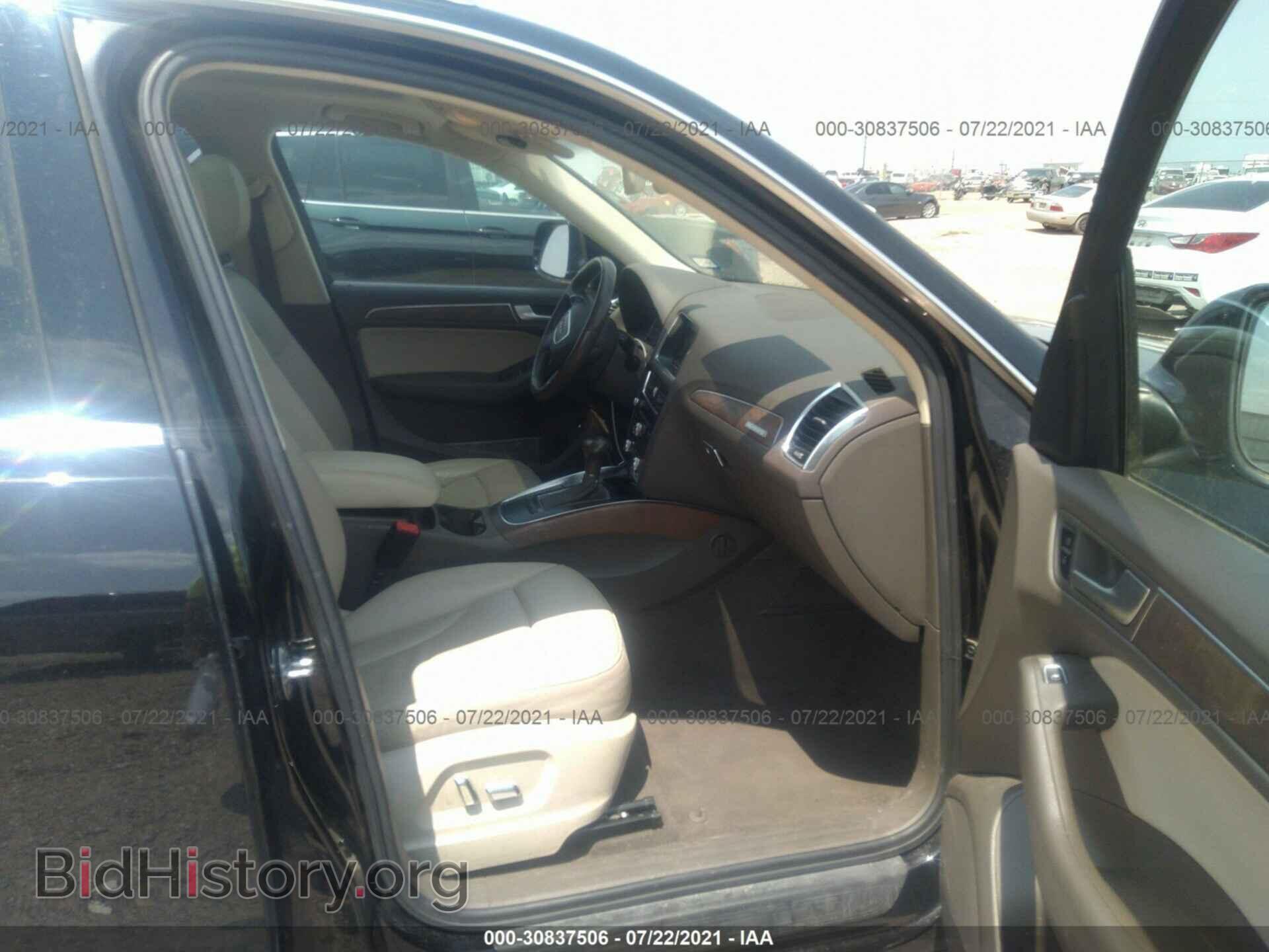 2013 AUDI Q5 - VIN: WA1CFAFP4DA052229 - Фото 5