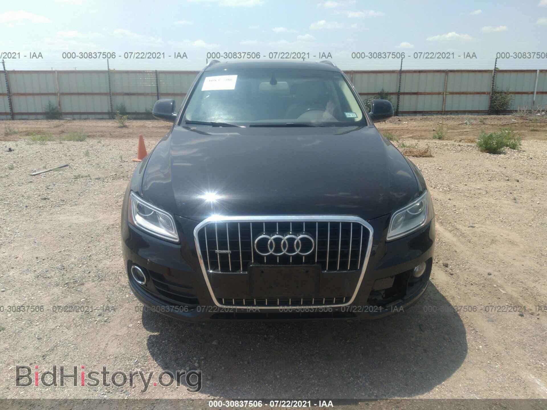 2013 AUDI Q5 - VIN: WA1CFAFP4DA052229 - Фото 6