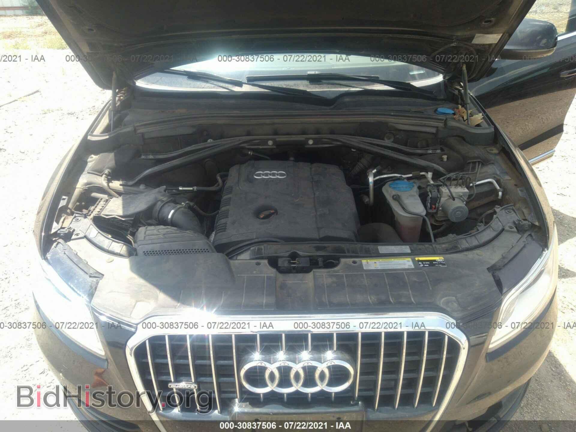 2013 AUDI Q5 - VIN: WA1CFAFP4DA052229 - Фото 10