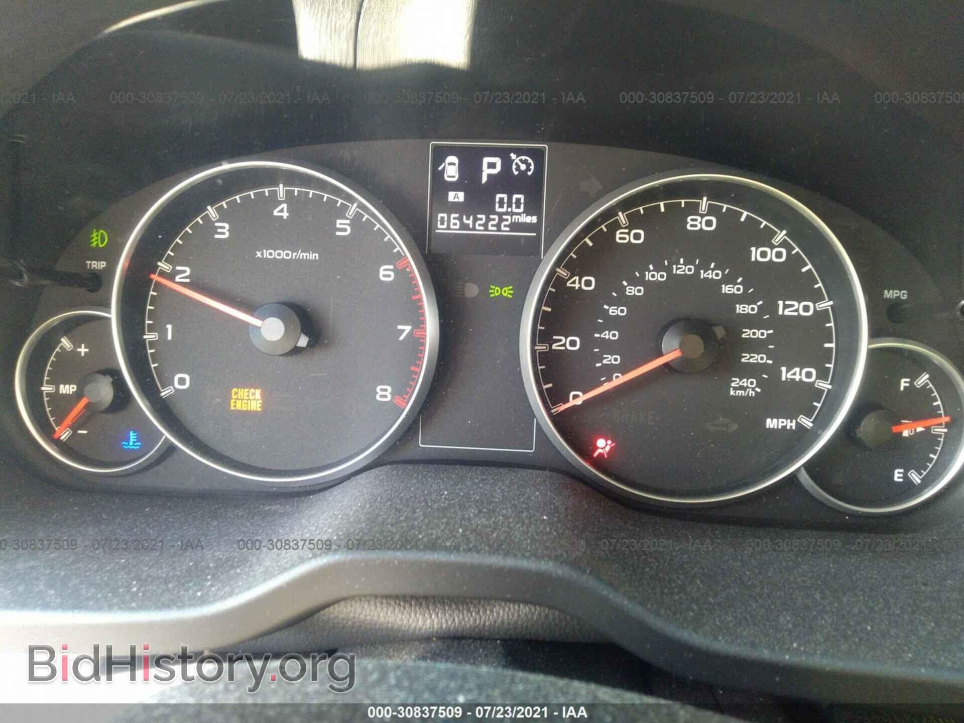 2014 SUBARU OUTBACK - VIN: 4S4BRBDC0E3252606 - Фото 7