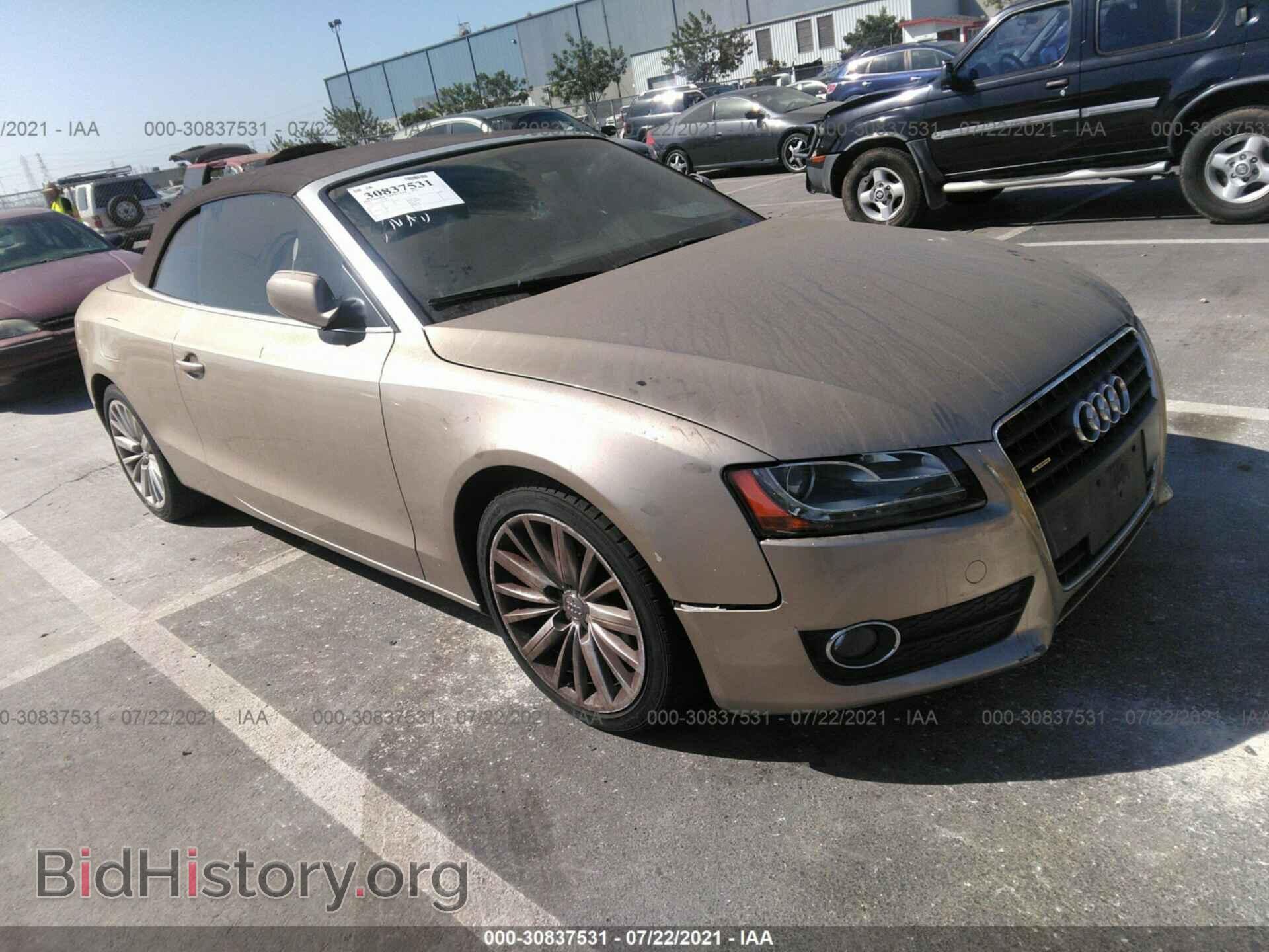 Photo WAULFAFH4AN024463 - AUDI A5 2010