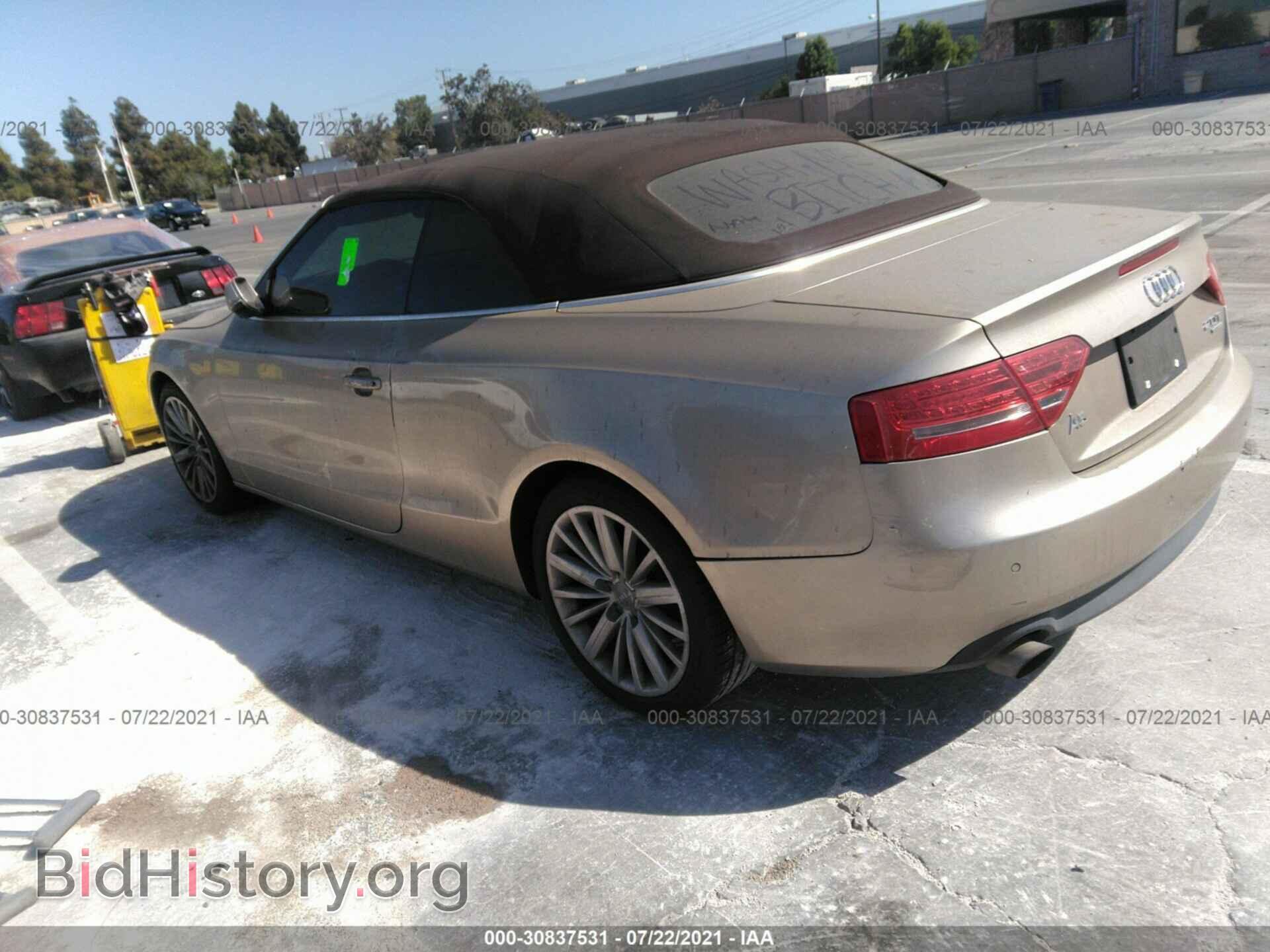 2010 AUDI A5 - VIN: WAULFAFH4AN024463 - Photo 3