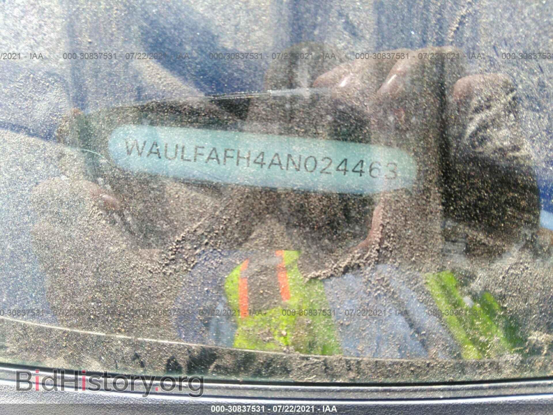2010 AUDI A5 - VIN: WAULFAFH4AN024463 - Photo 9