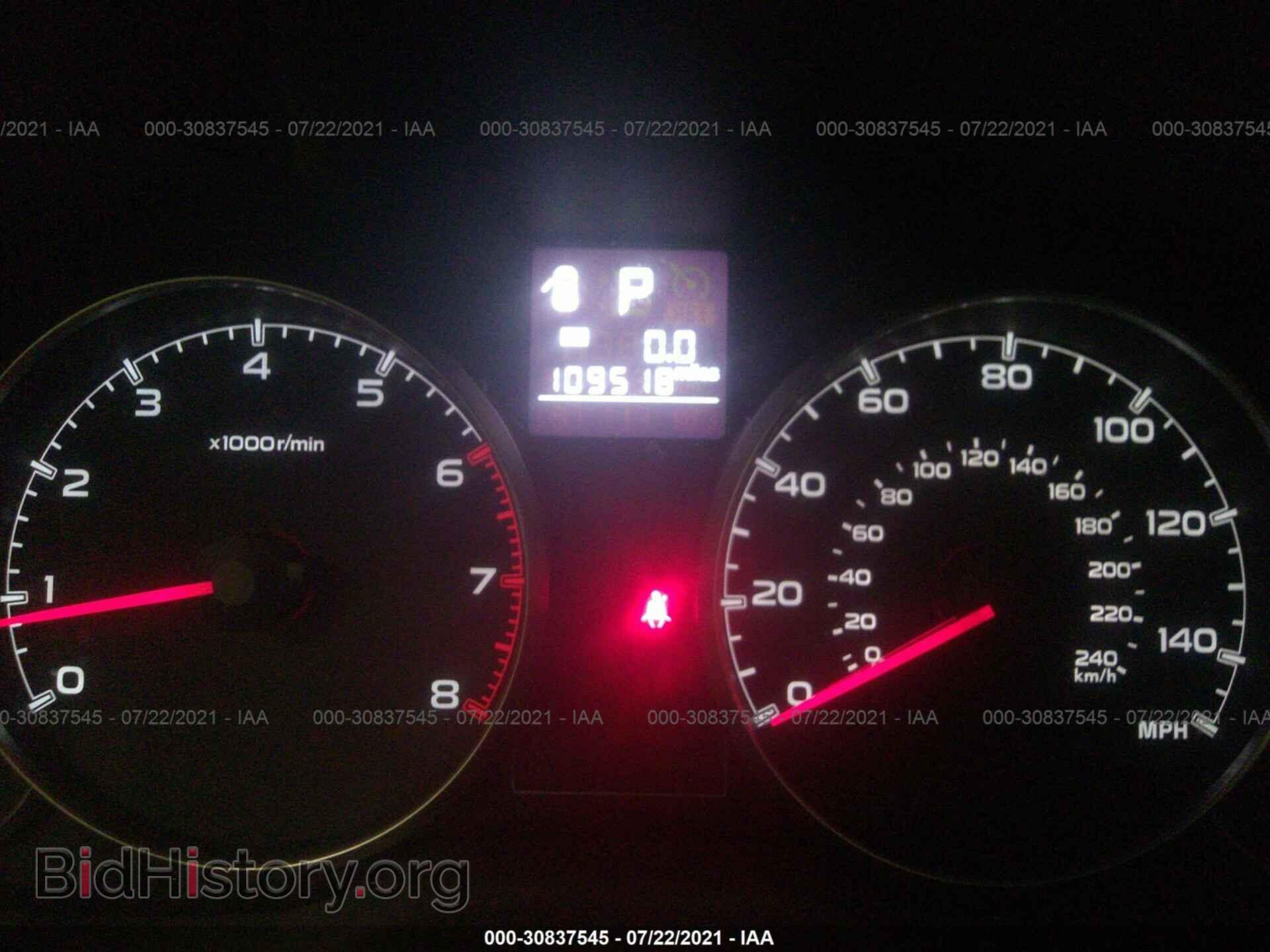 2013 SUBARU OUTBACK - VIN: 4S4BRBGC8D3279286 - Фото 7