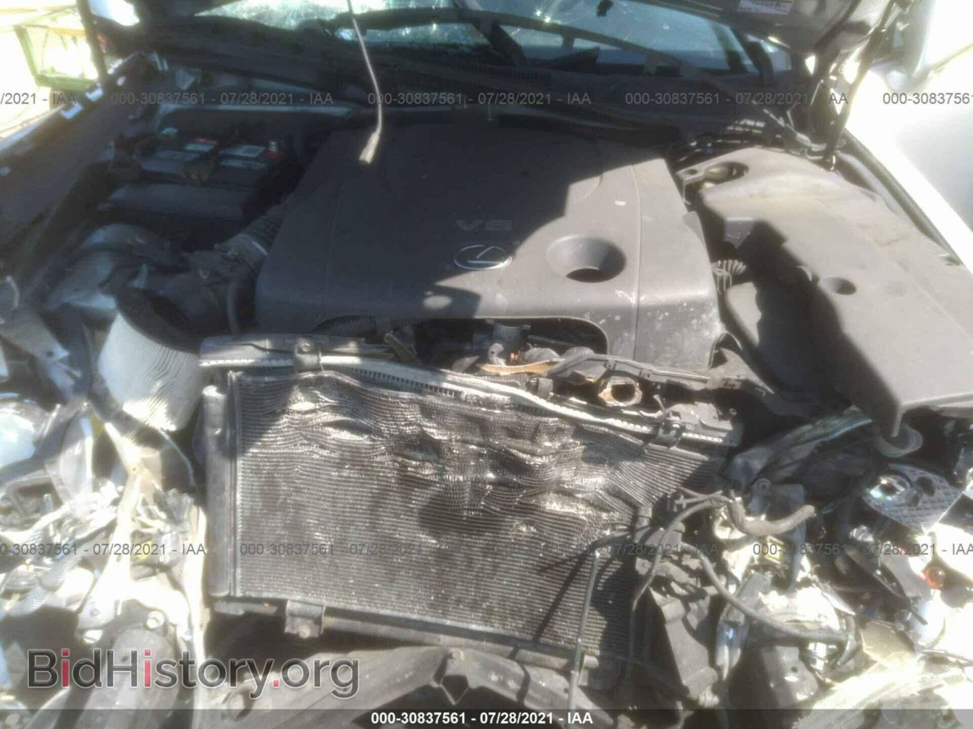 2007 LEXUS IS 250 - VIN: JTHBK262372058219 - Фото 10