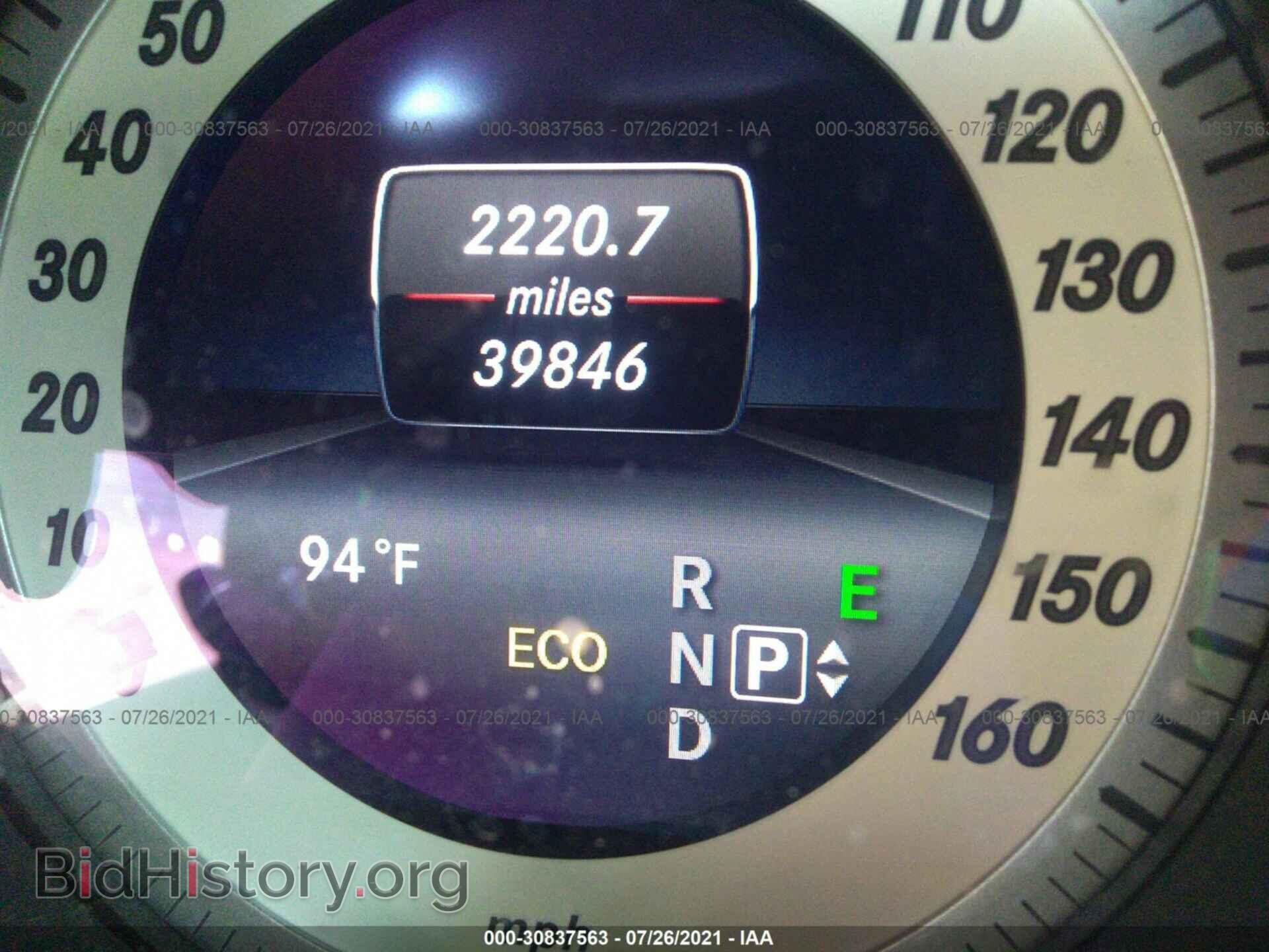 2014 MERCEDES-BENZ E-CLASS - VIN: WDDHF5KB1EA990032 - Фото 7