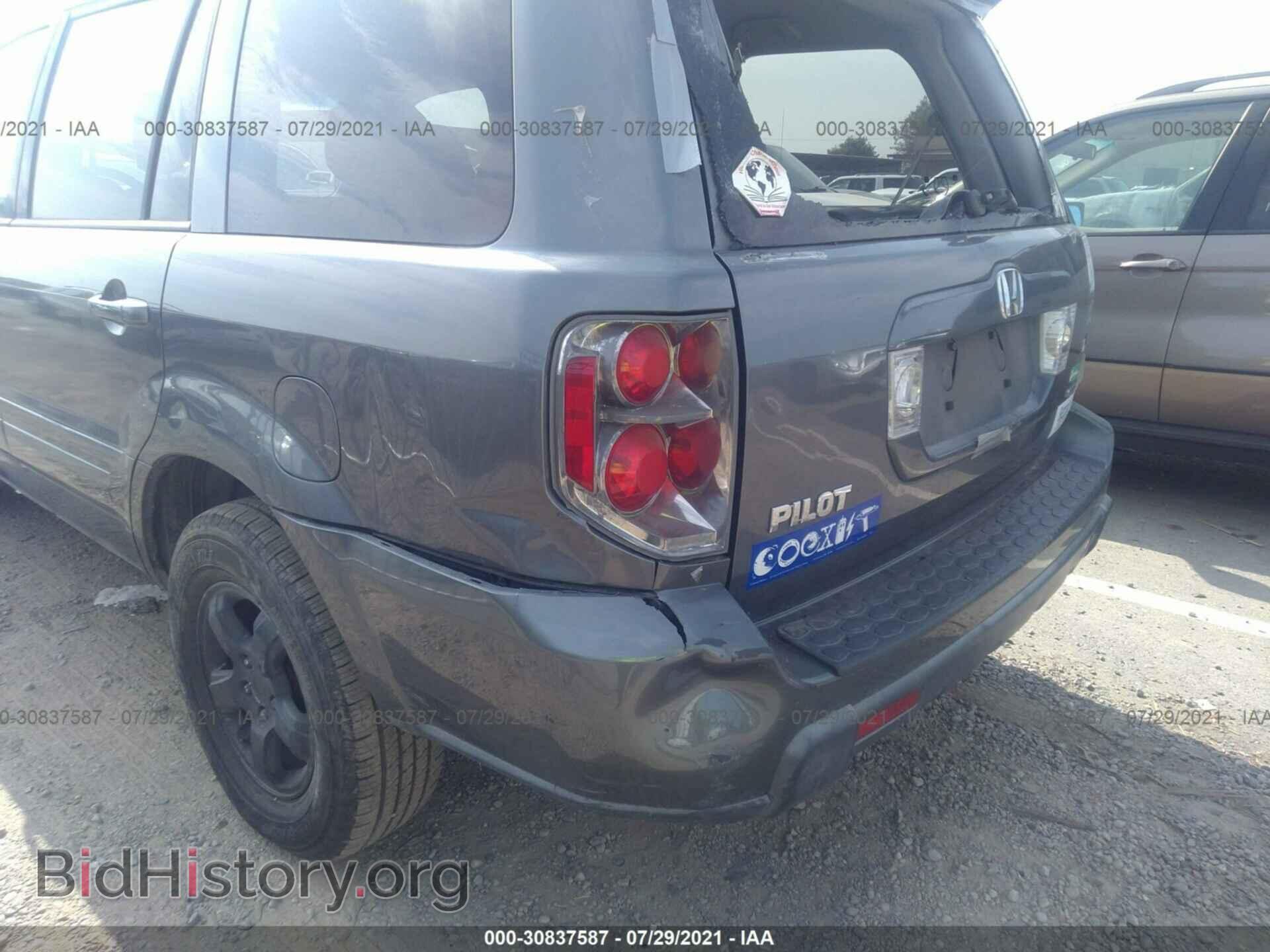 2008 HONDA PILOT - VIN: 5FNYF18348B008217 - Фото 6